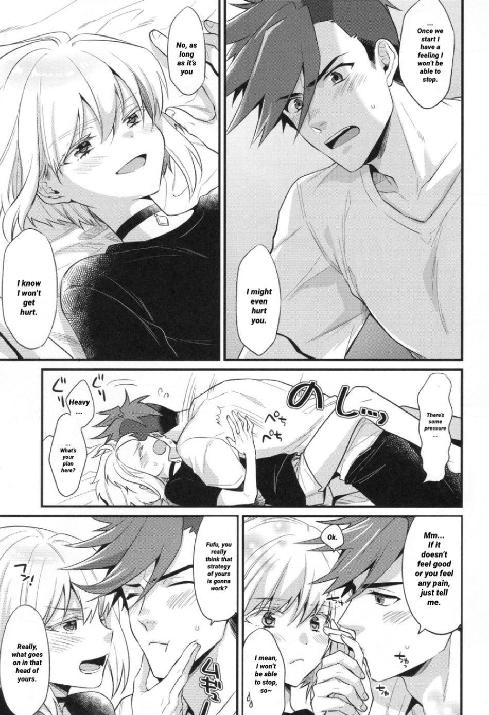 Fukigen na Petit Lover | Pissed-Off Petit Lover - Page 17