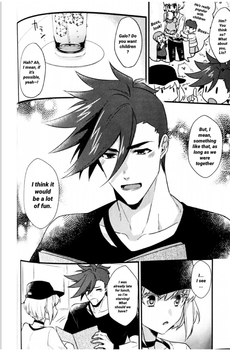 Shounen Maria - Page 8