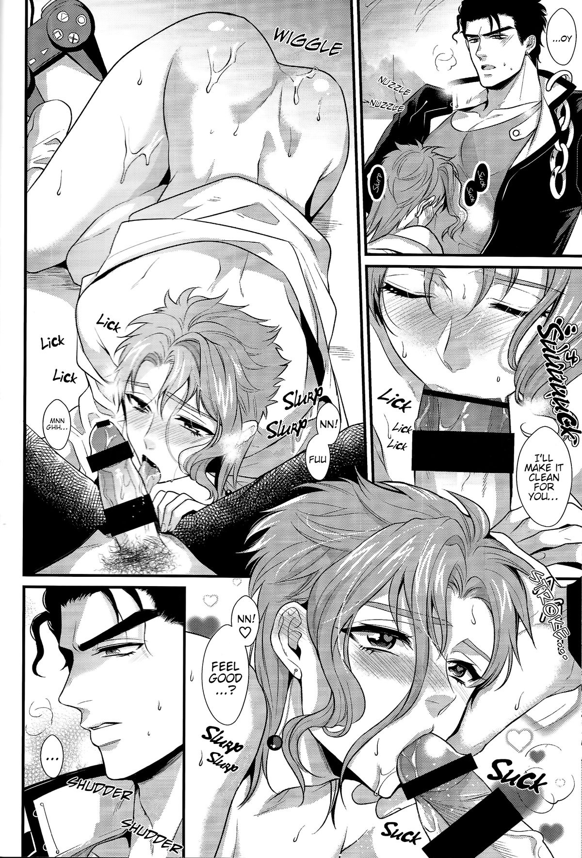 pikopiko Fushidara GAME OVER - Page 29