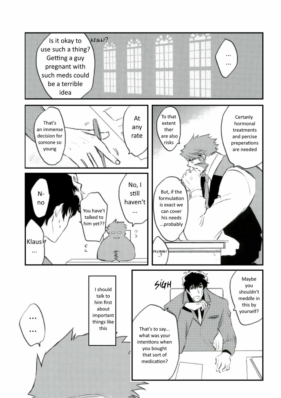 Afureru Kurai, Oku made Sosogu | Overflowing, Only Spill Inside - Page 25