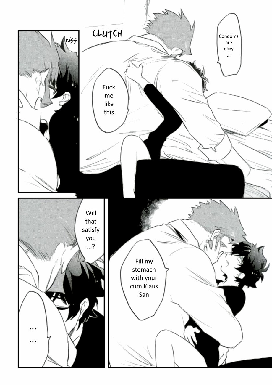 Afureru Kurai, Oku made Sosogu | Overflowing, Only Spill Inside - Page 30