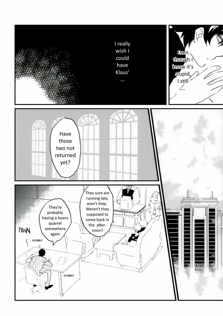 Afureru Kurai, Oku made Sosogu | Overflowing, Only Spill Inside - Page 8