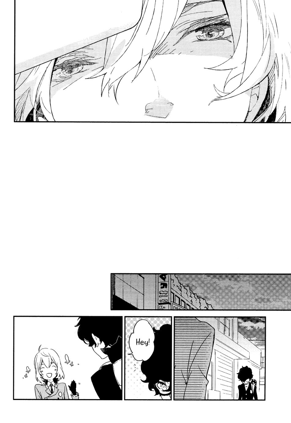 Trick or treat? - Page 4