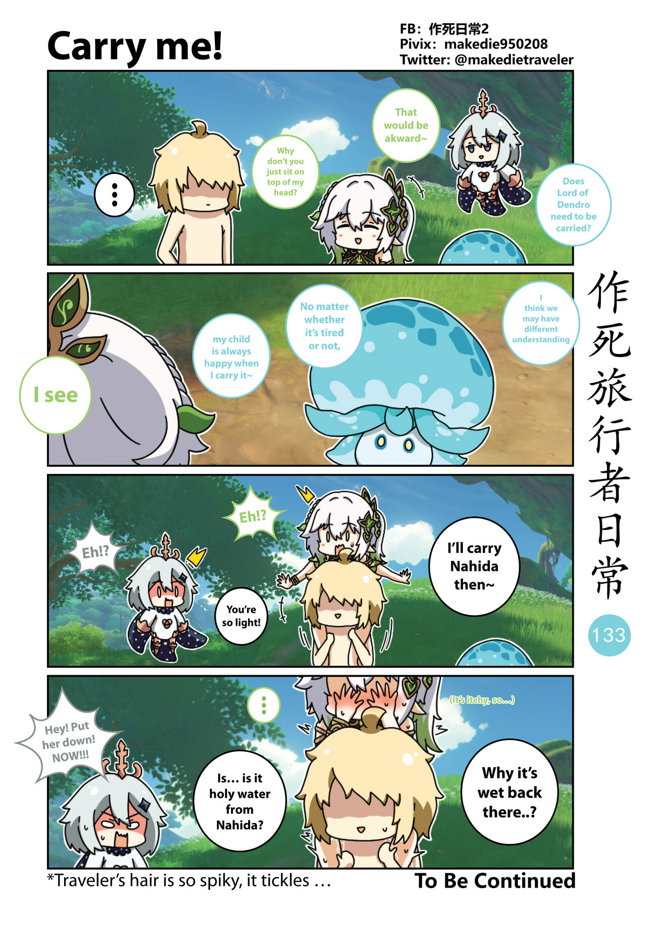 Make Die Traveler Daily Life - Page 135