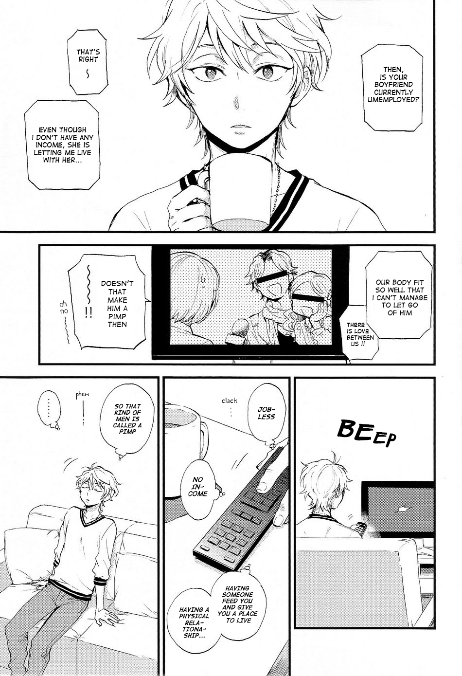 Hakoniwa Life - Page 3