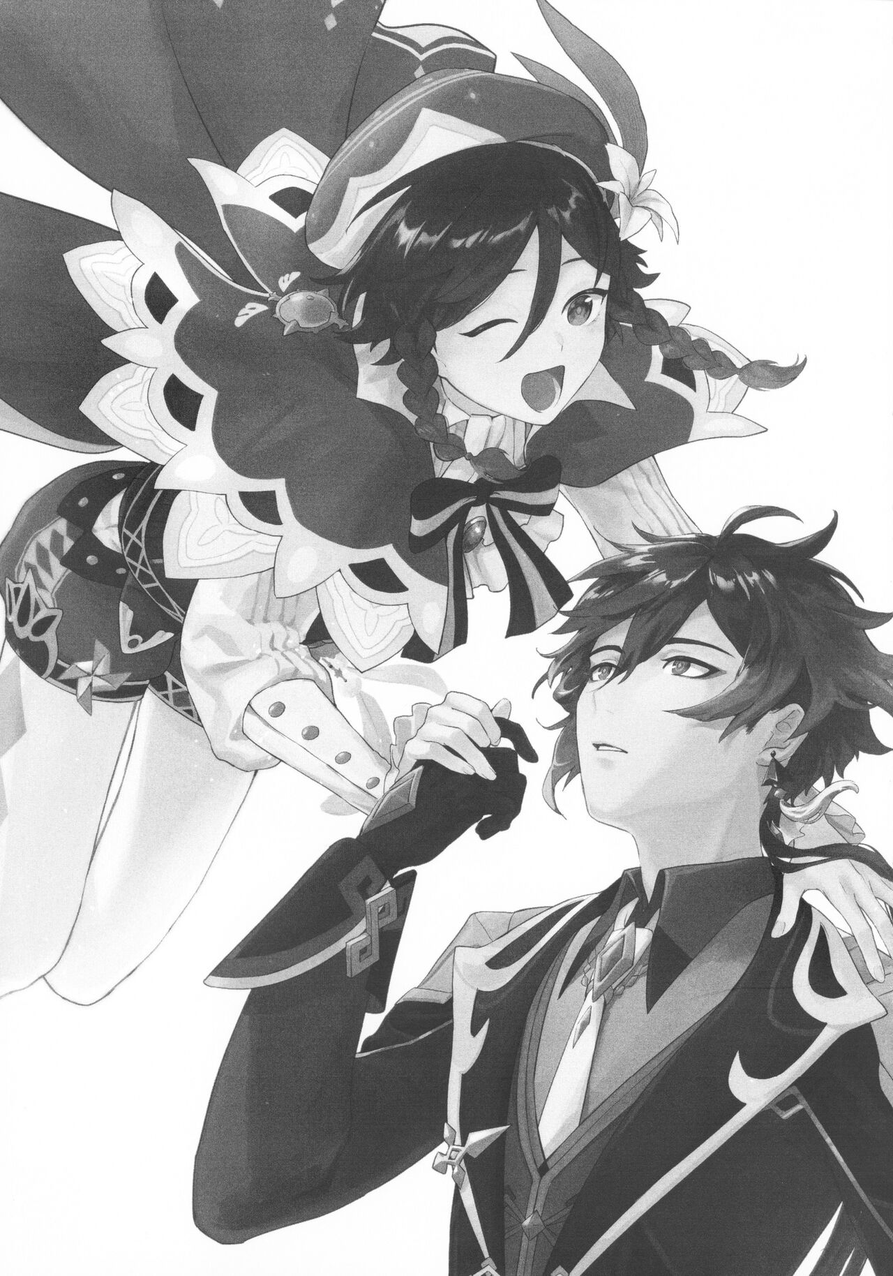 Tengaihirin - Page 2