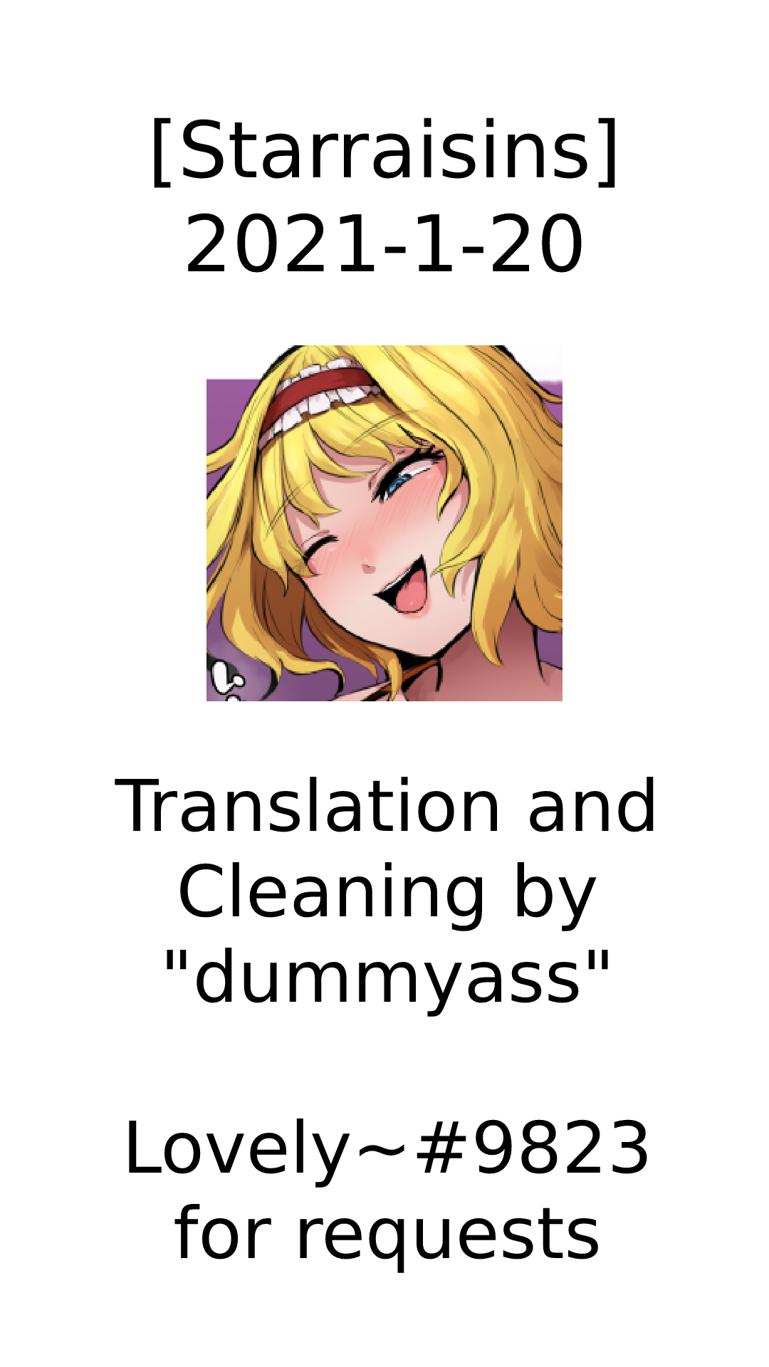 2021年1月20日 - Page 13