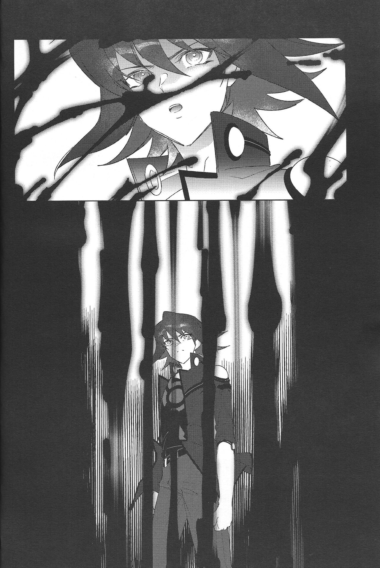 Akenai Yoru no Sugoshikata - Page 17