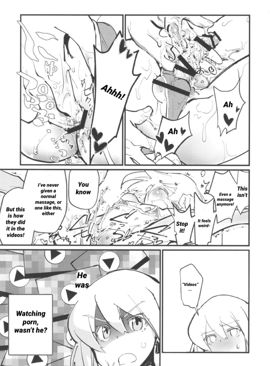 Galo-san no Dosukebe Nurunuru Lotion Massage - Page 11