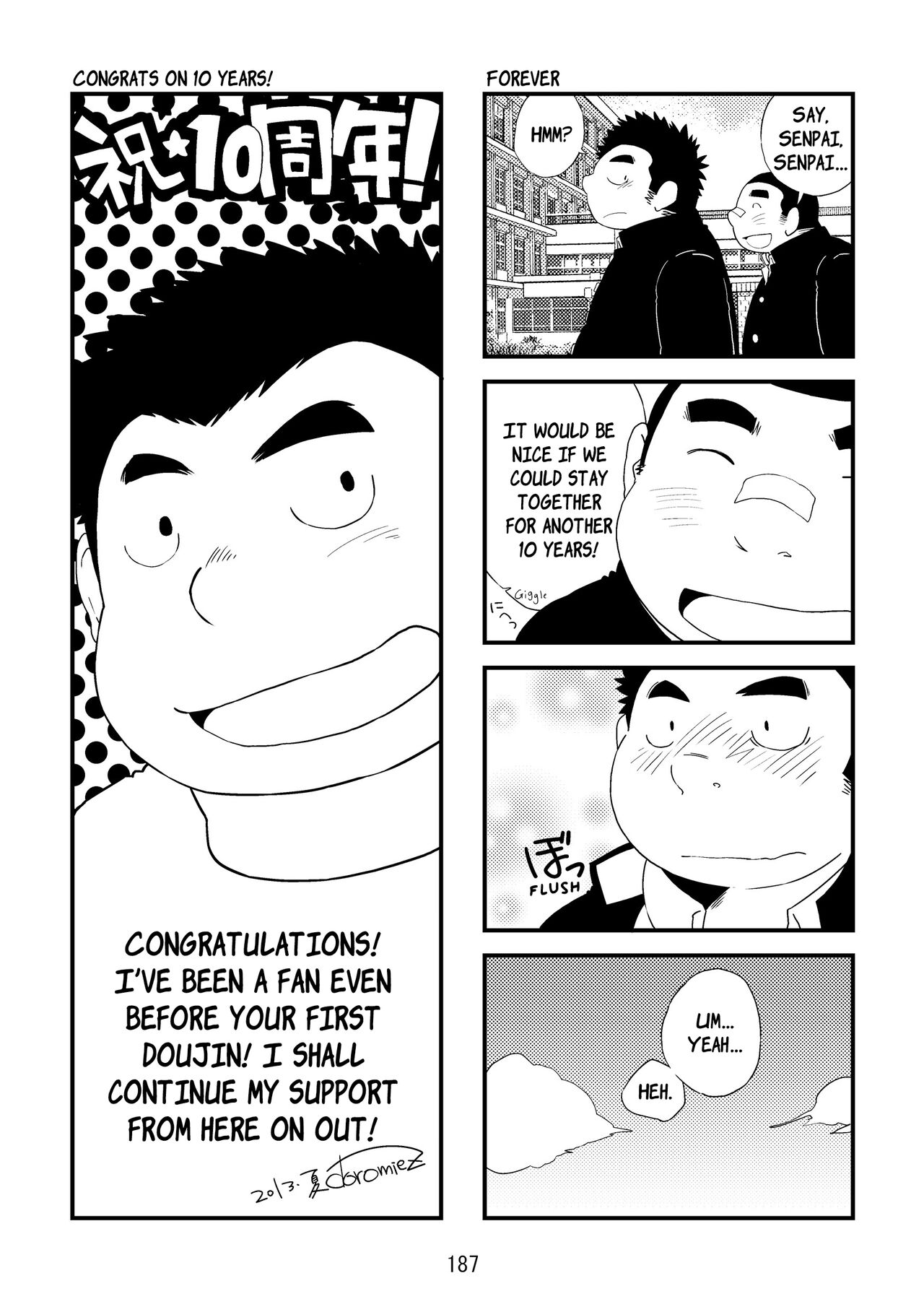 Inokuma 3 - Page 188