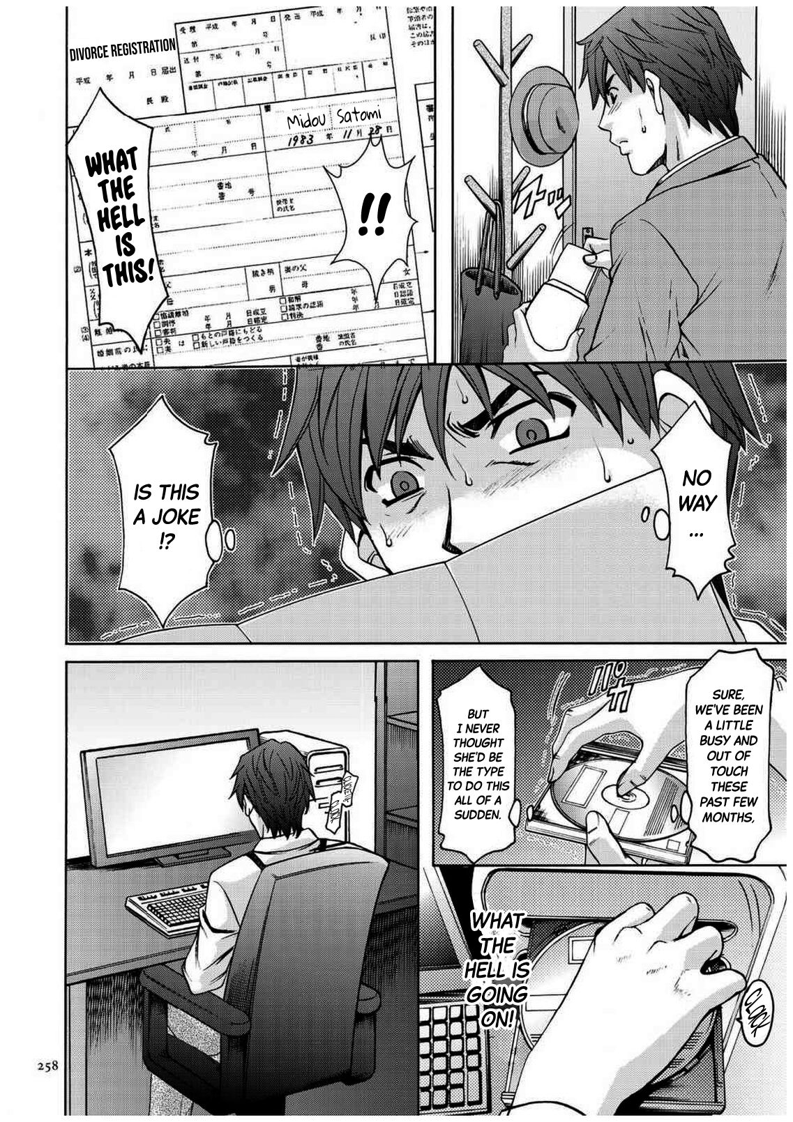 Sennyu Tsuma Satomi Kiroku Ch.11-12 - Page 29