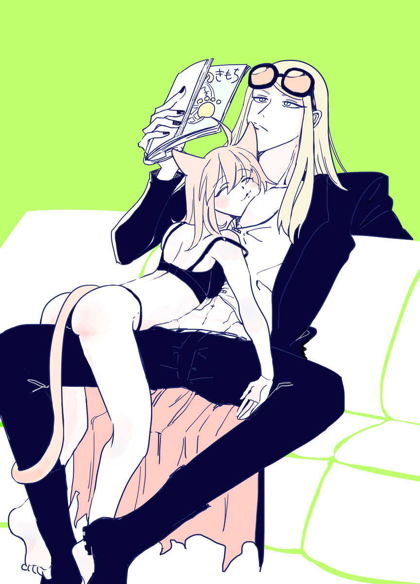 Guda ko uke matome ②[ fate grand order ) - Page 33