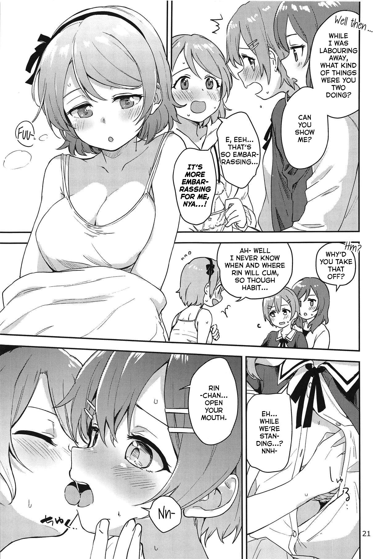 Rin no Mondai Zoufukuchuu! - Page 20