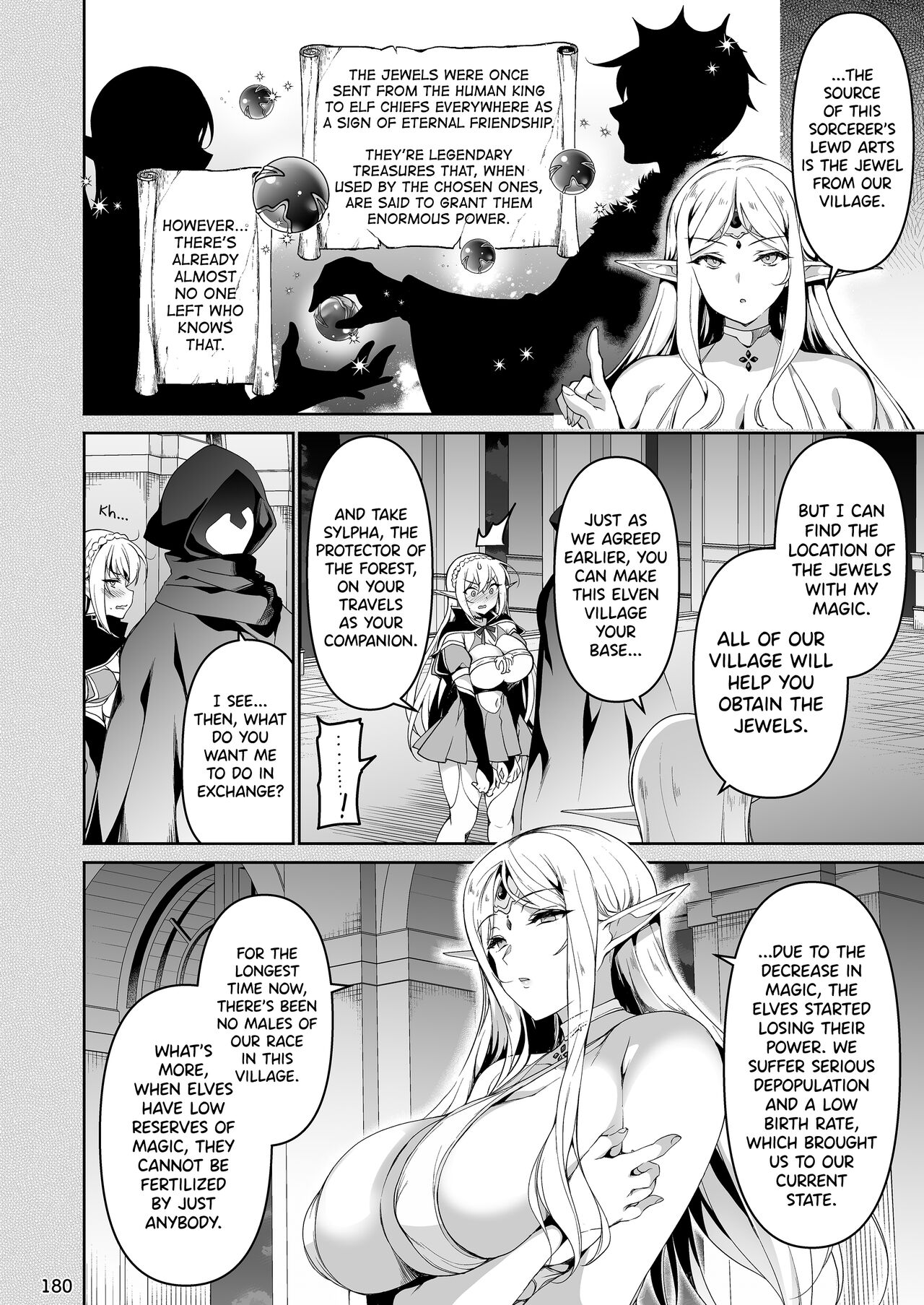 Elf ni Inmon o Tsukeru Hon LEVEL:4 - Page 4