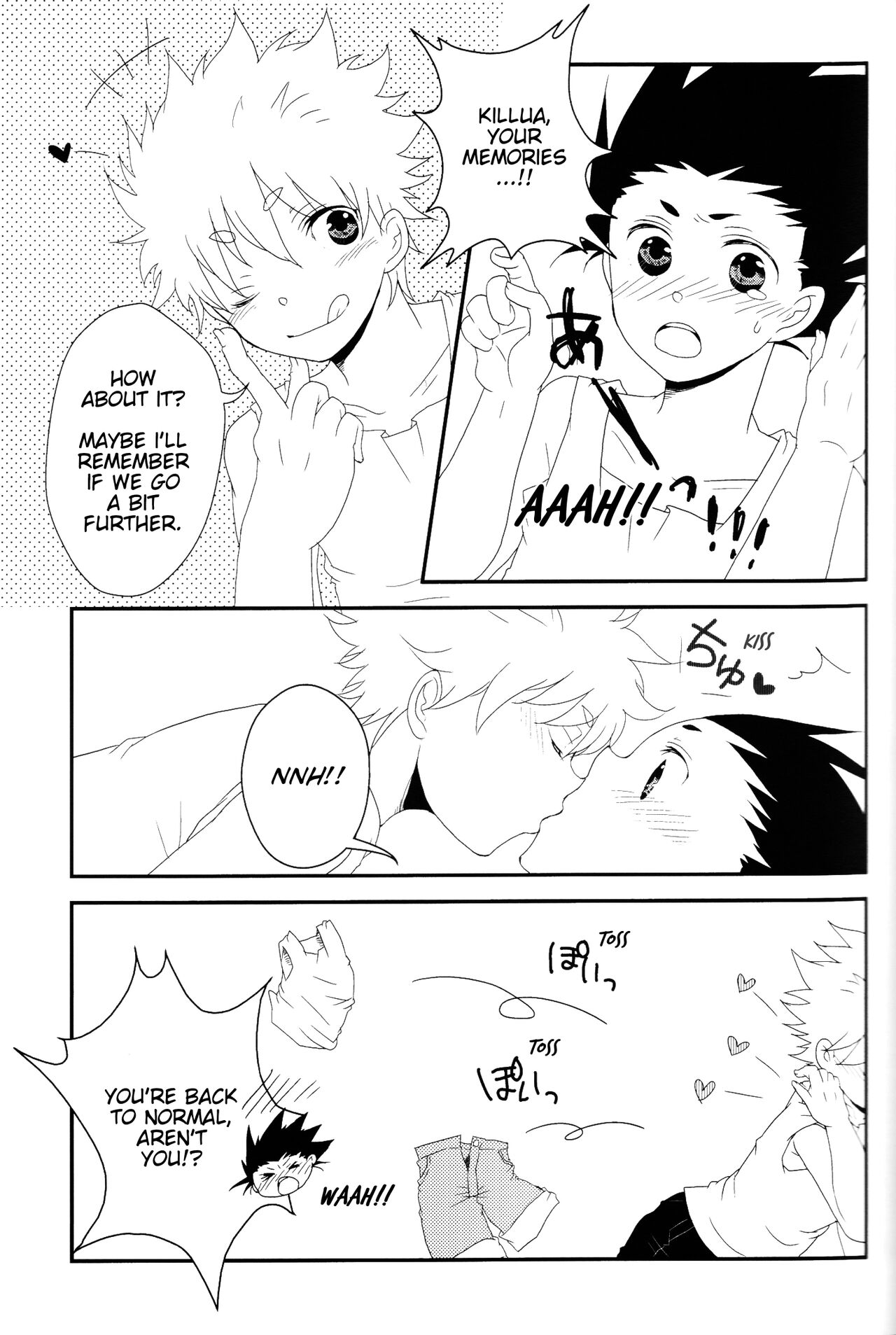 Memory Kiss - Page 12