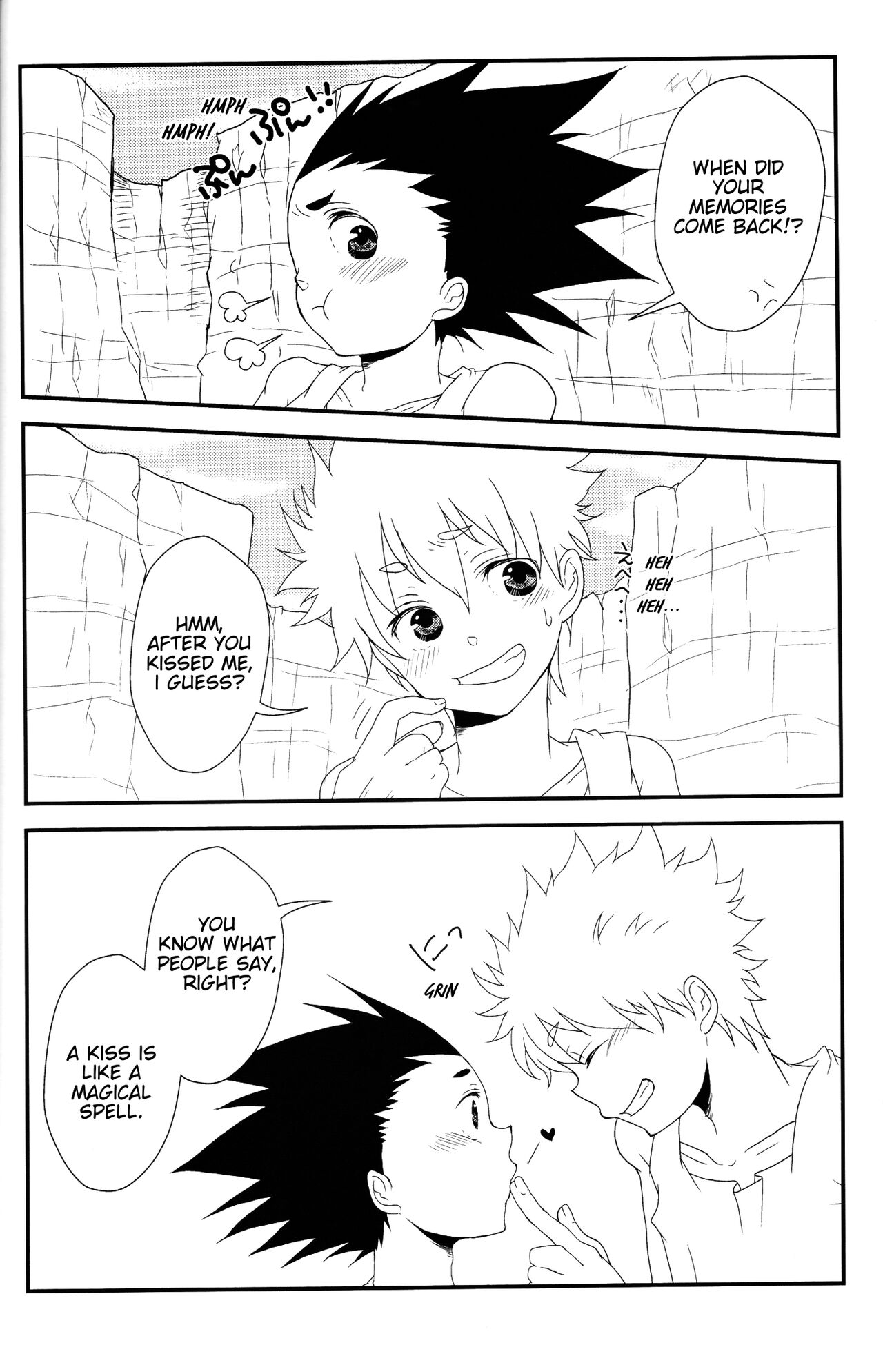 Memory Kiss - Page 15