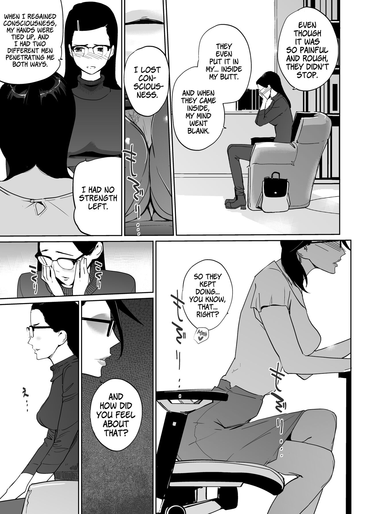 NTR THE MIDNIGHT POOL Epilogue - Page 30