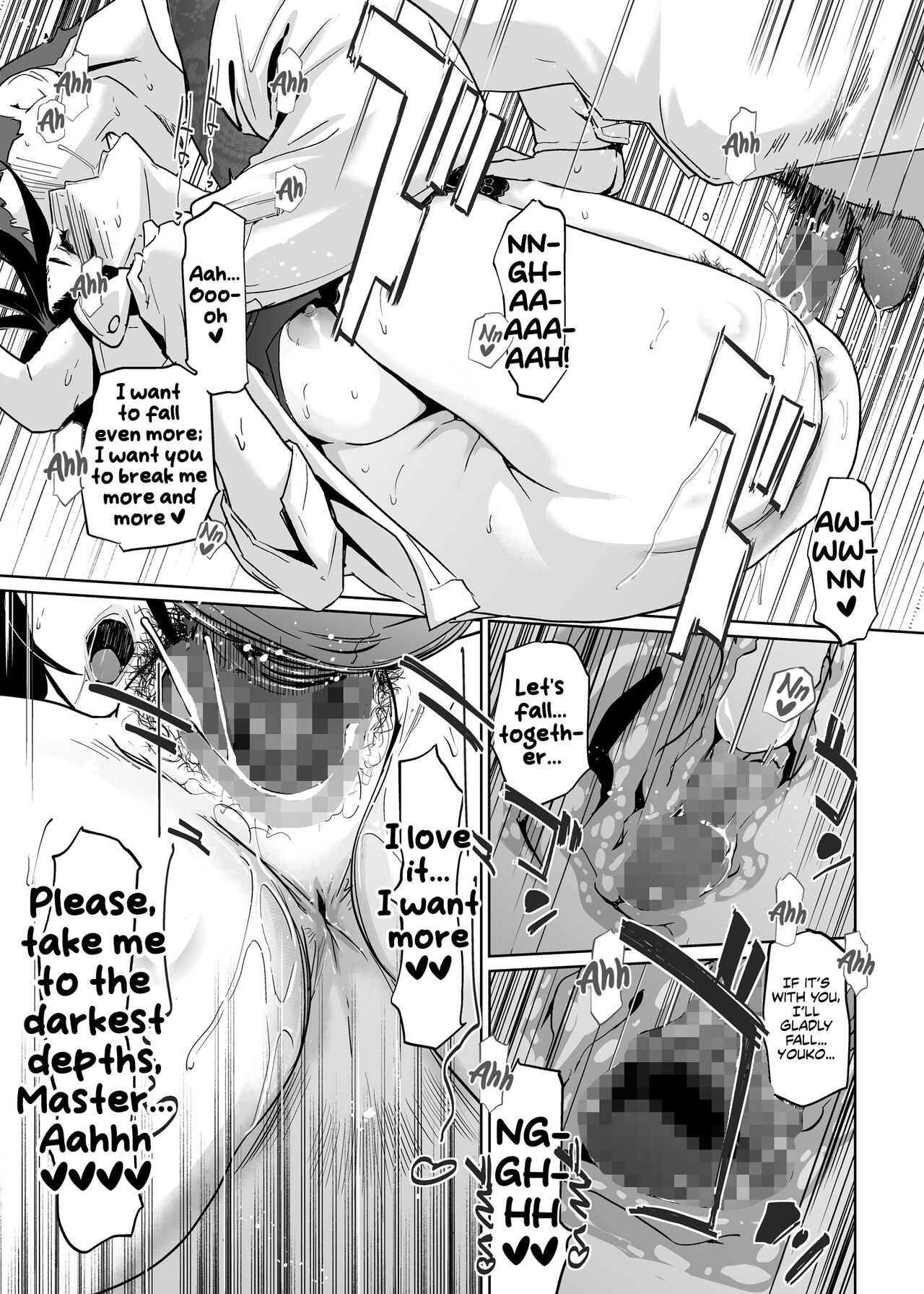 NTR THE MIDNIGHT POOL Epilogue - Page 60