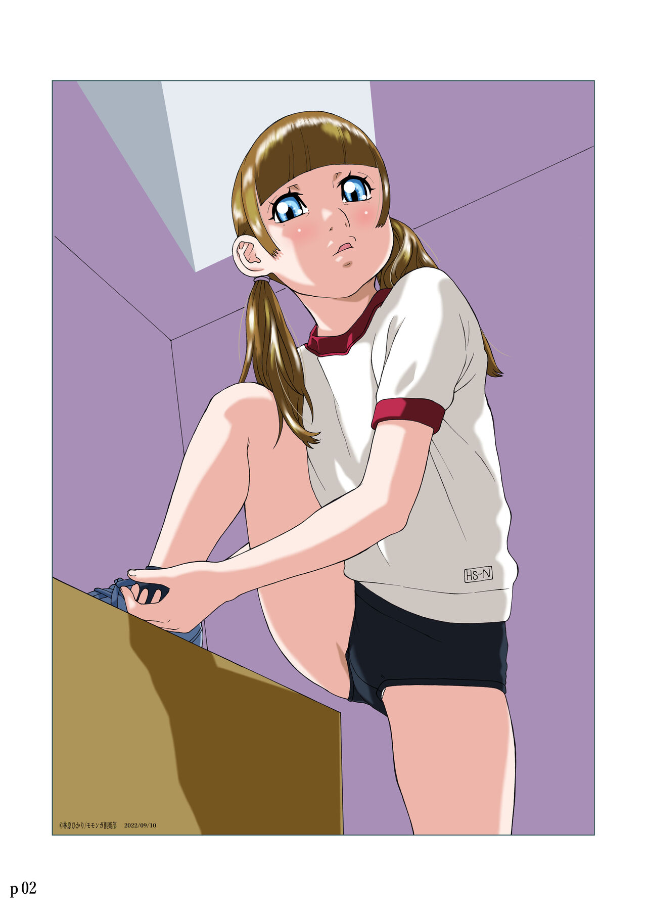 Preview page 3