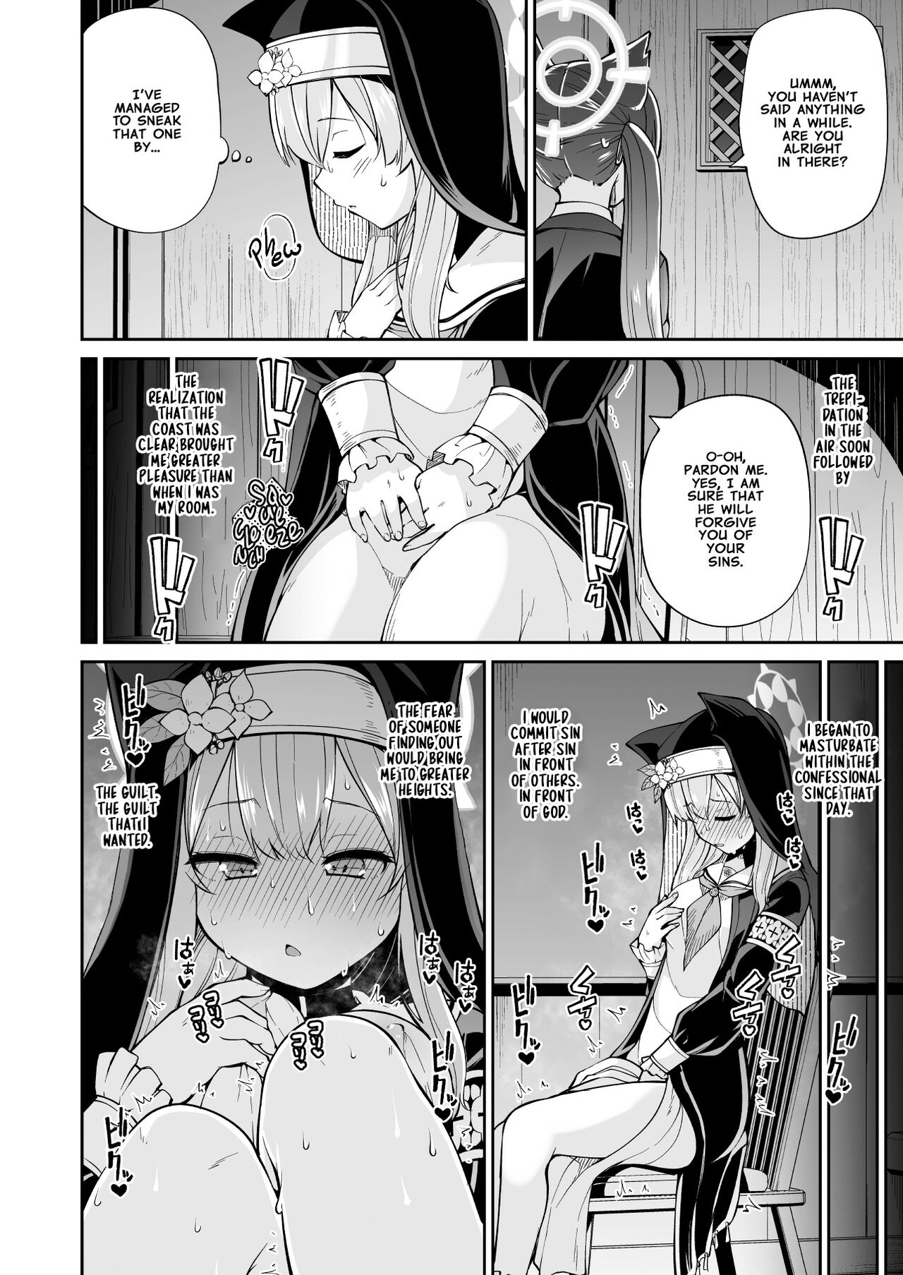 Mari no Himegoto | Mari's Secret - Page 10