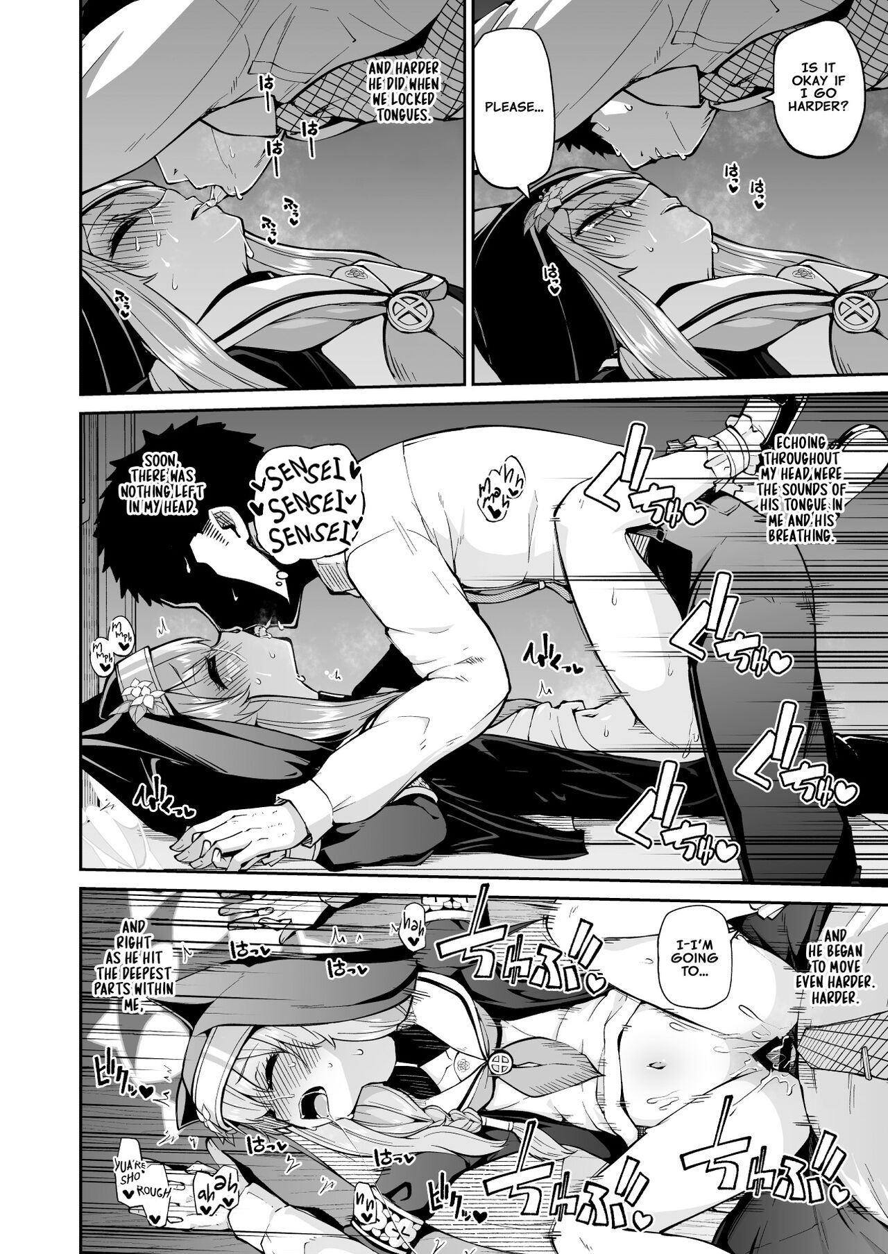 Mari no Himegoto | Mari's Secret - Page 22
