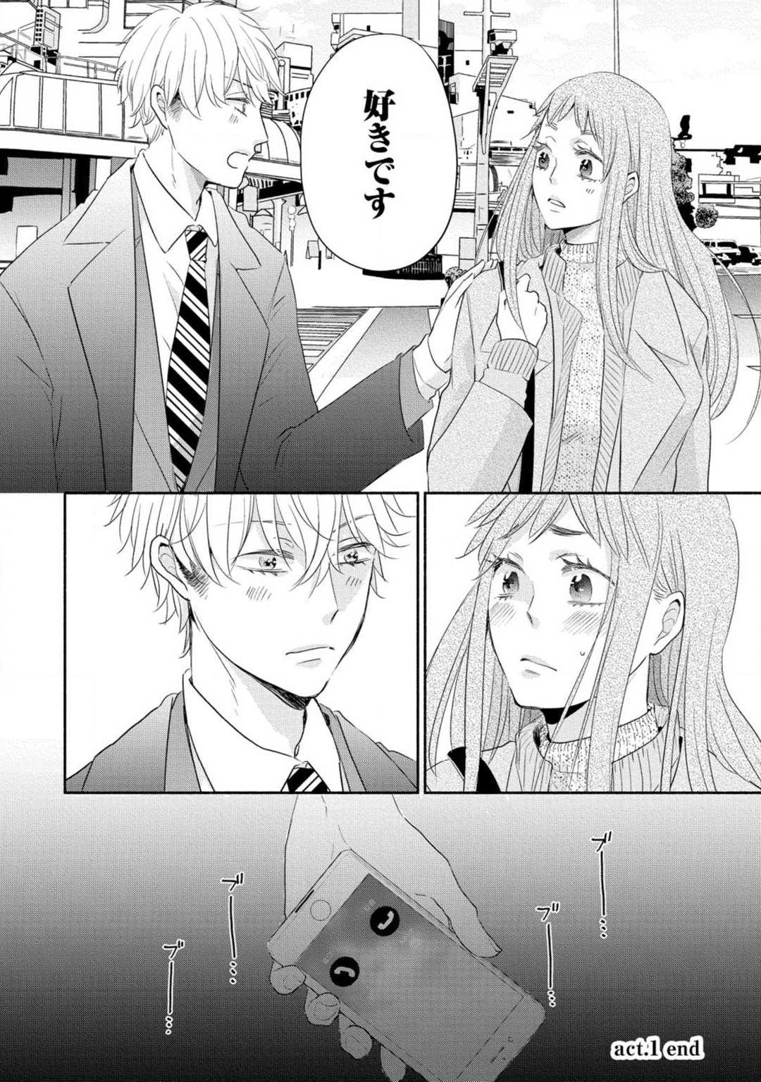 Cinderella wa Aisaretai 1-3 - Page 35