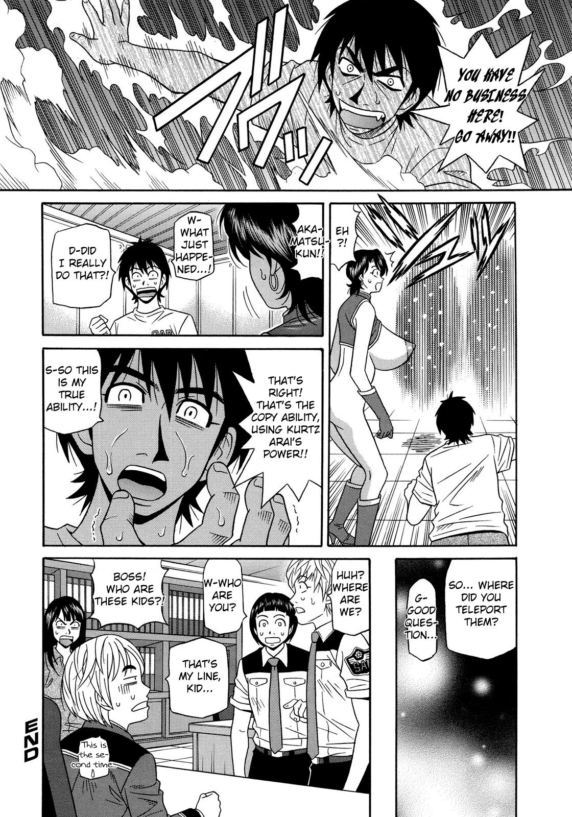 Ero Sukebe Power! E.S.P.! Vol.2 - Page 103
