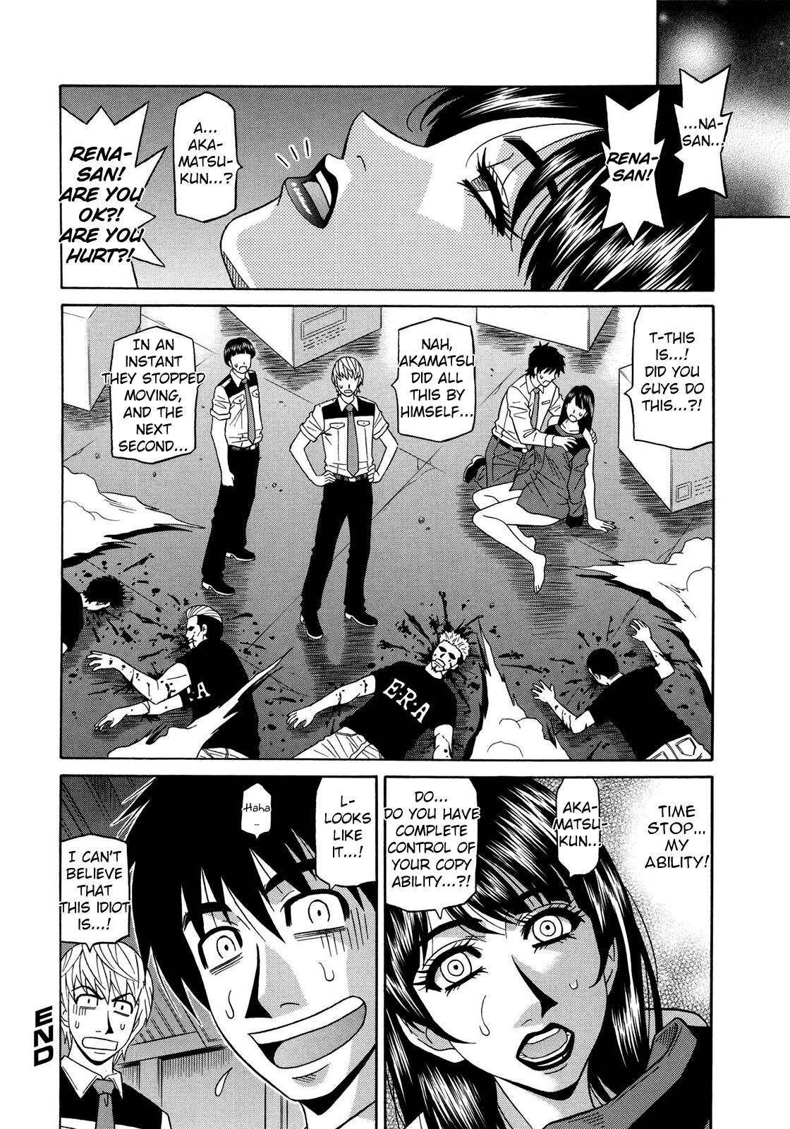 Ero Sukebe Power! E.S.P.! Vol.2 - Page 122