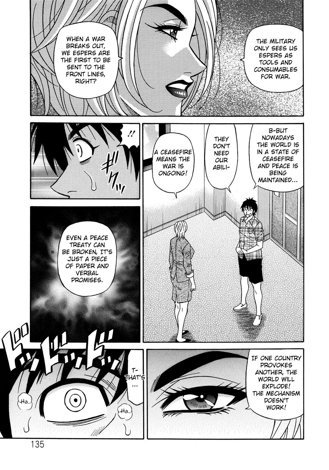 Ero Sukebe Power! E.S.P.! Vol.2 - Page 145
