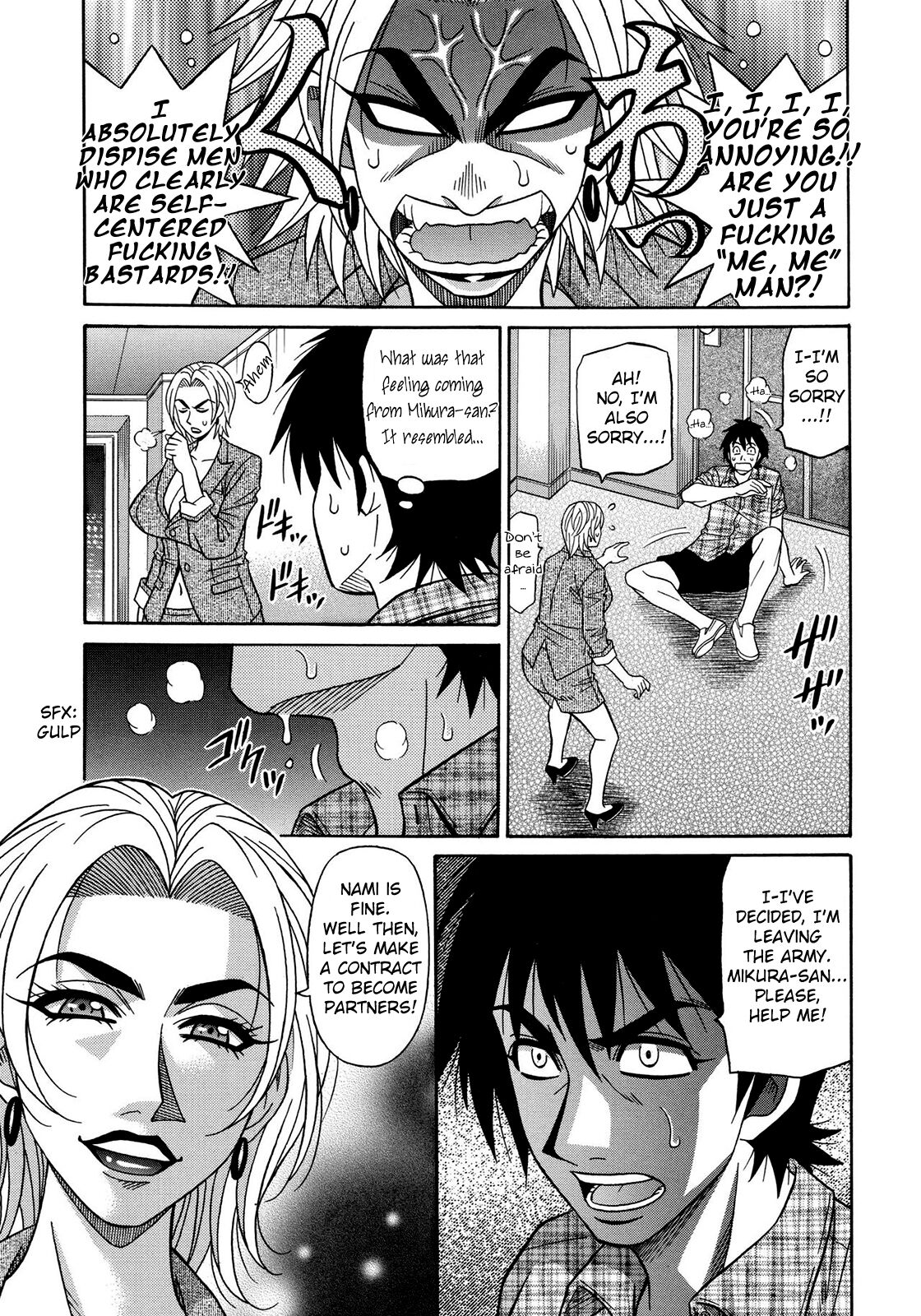 Ero Sukebe Power! E.S.P.! Vol.2 - Page 147