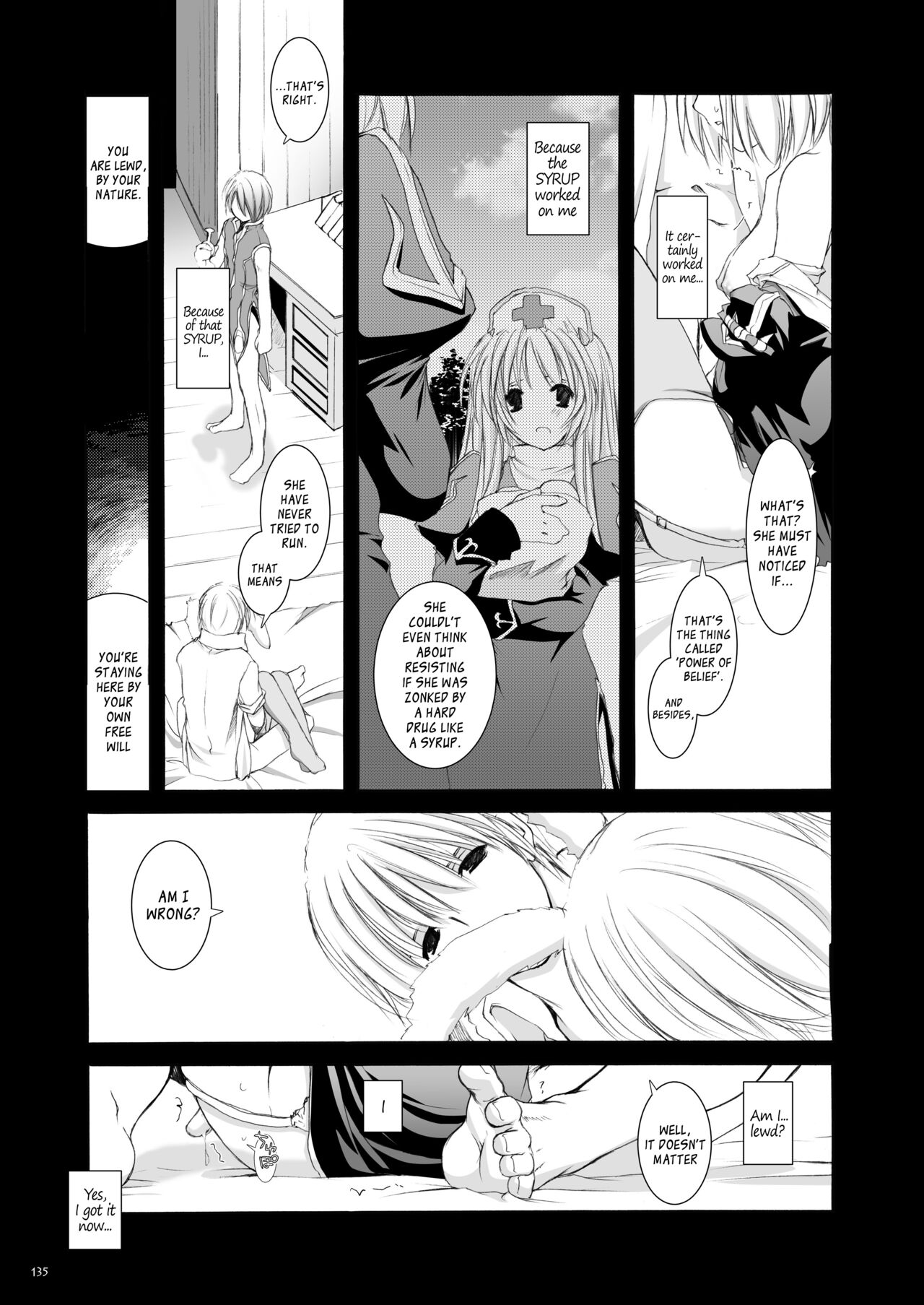 DL-RO Soushuuhen 02 - Page 136
