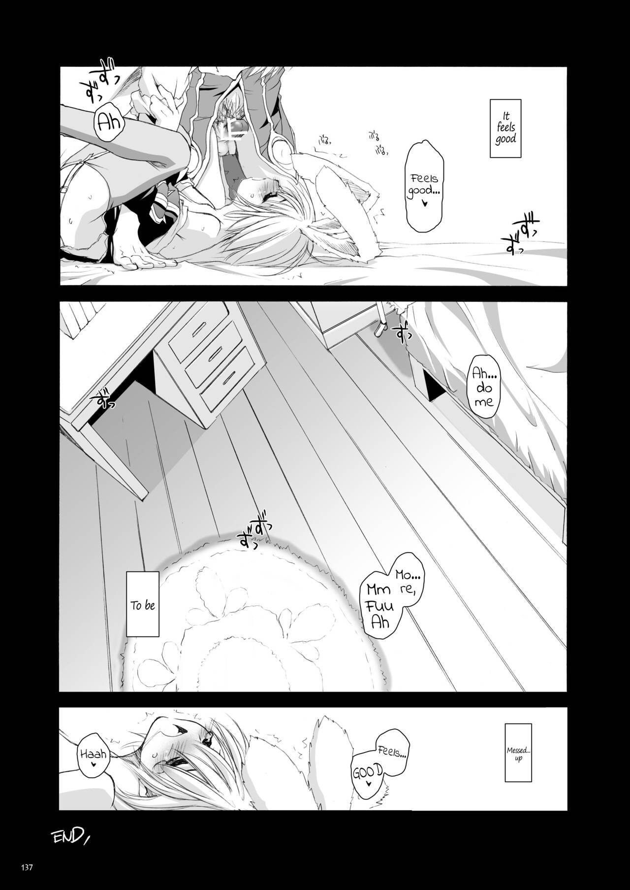DL-RO Soushuuhen 02 - Page 138