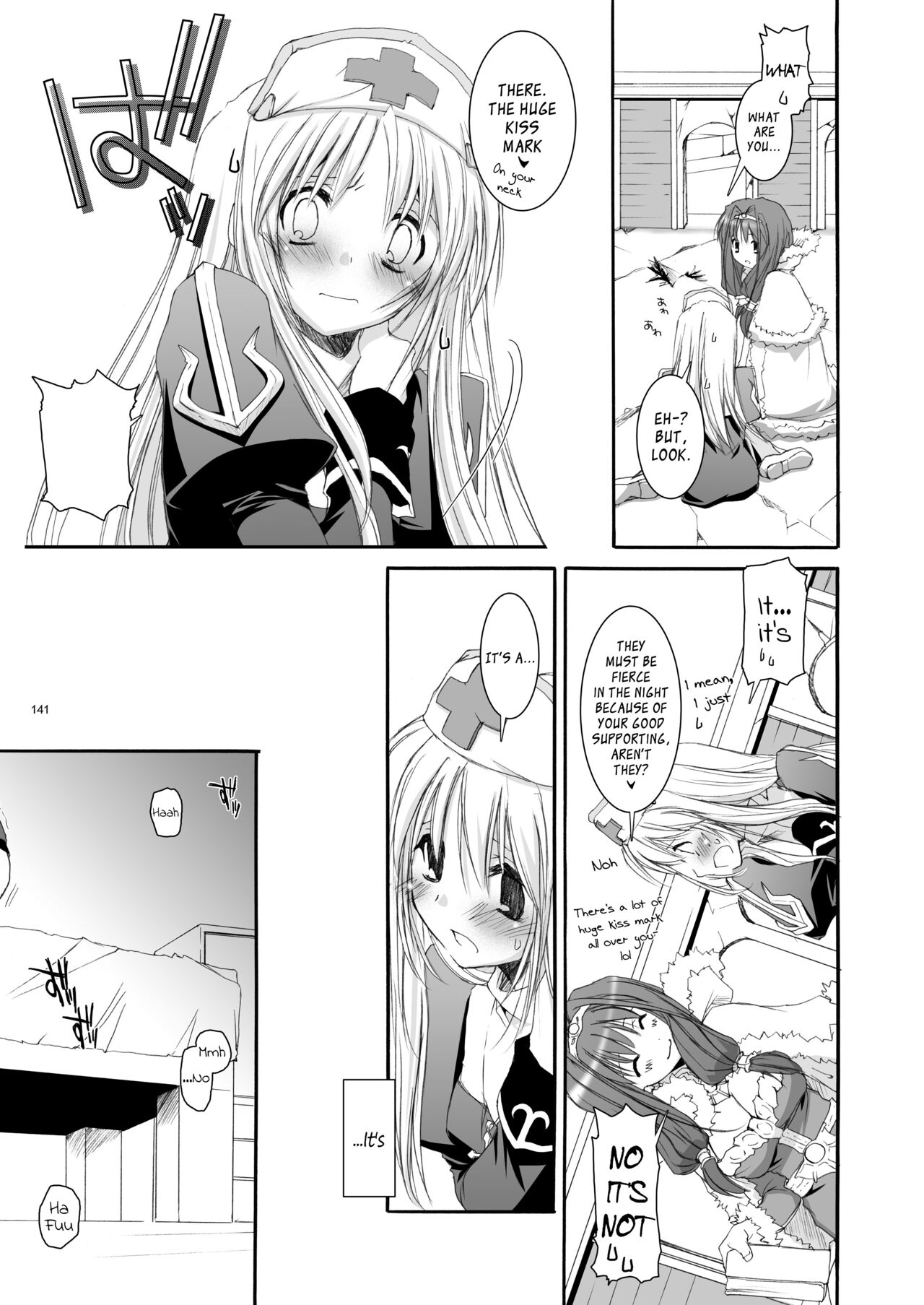 DL-RO Soushuuhen 02 - Page 142