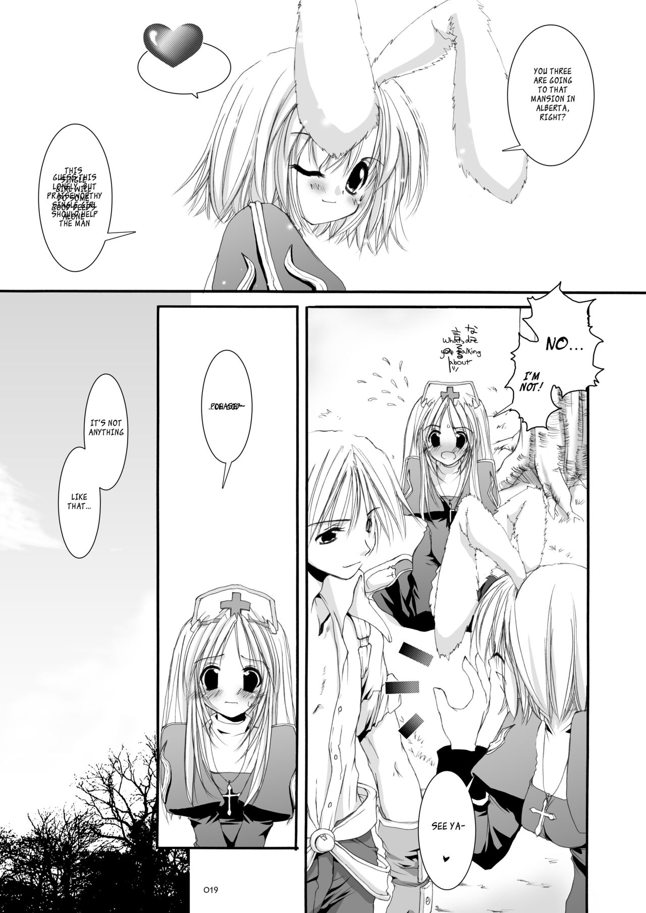 DL-RO Soushuuhen 02 - Page 20
