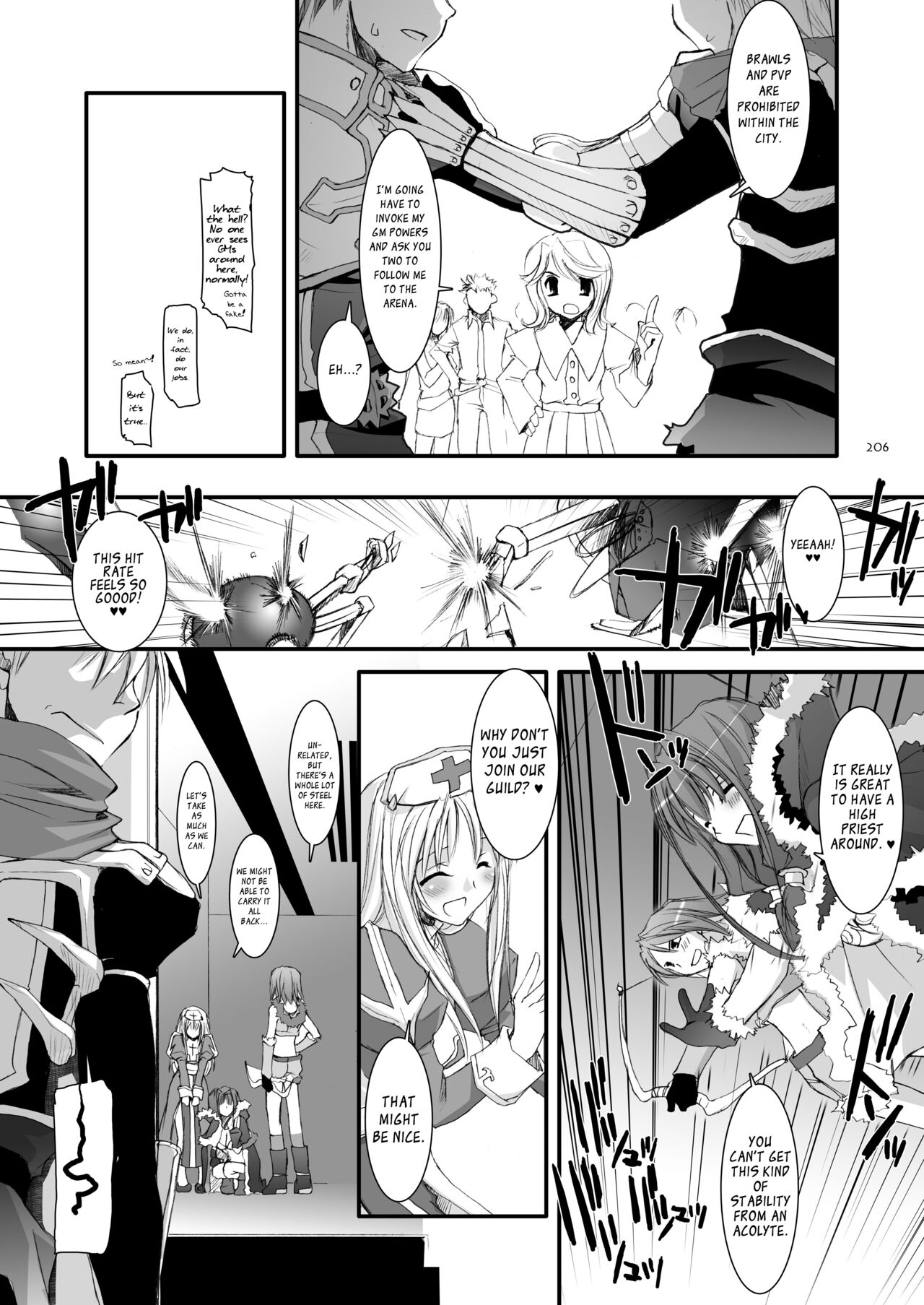 DL-RO Soushuuhen 04 - Page 207