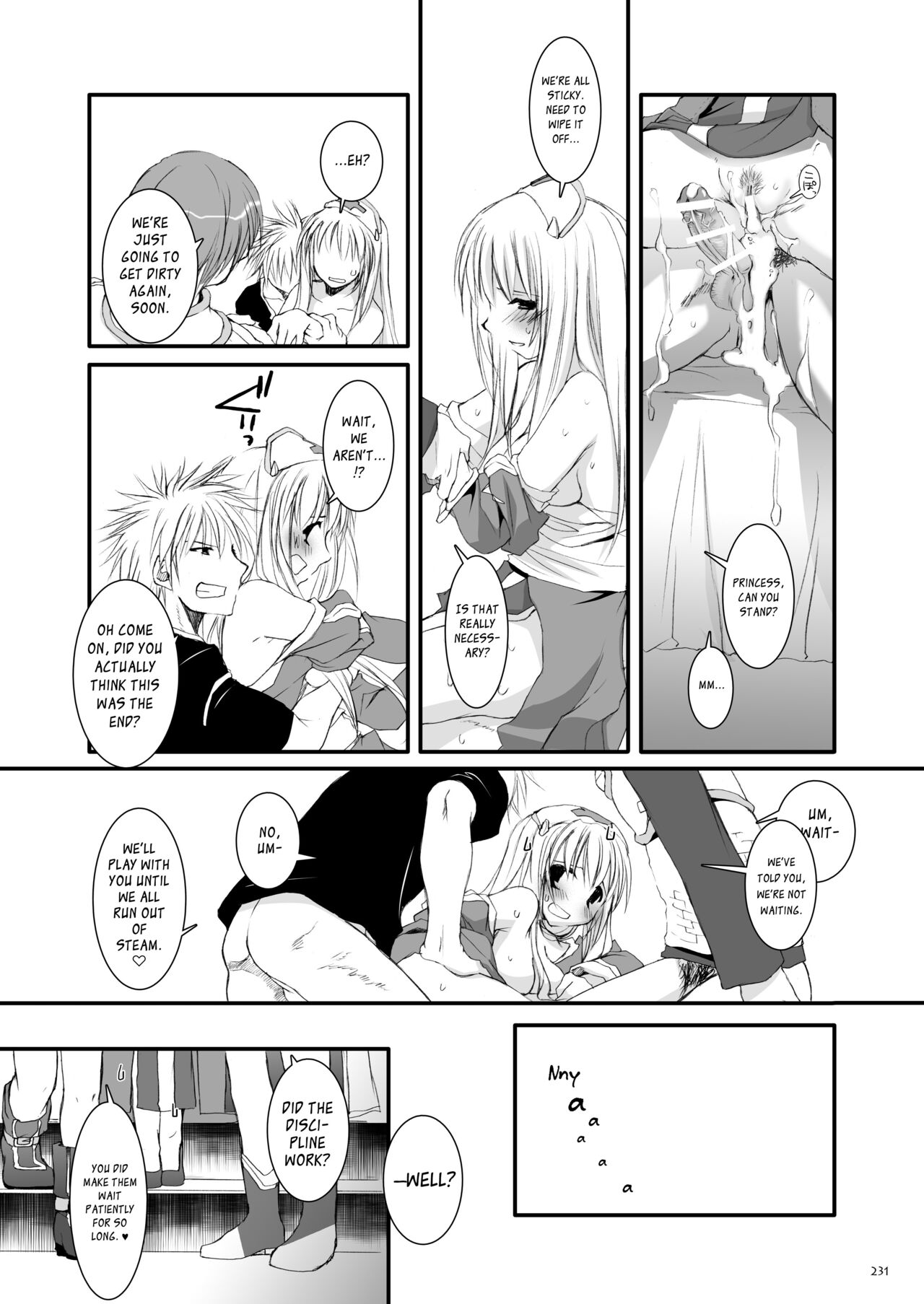 DL-RO Soushuuhen 04 - Page 232