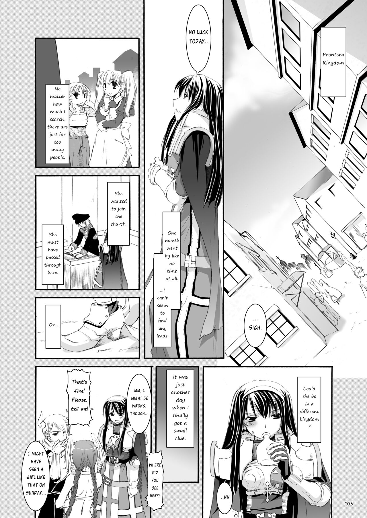 DL-RO Soushuuhen 04 - Page 57