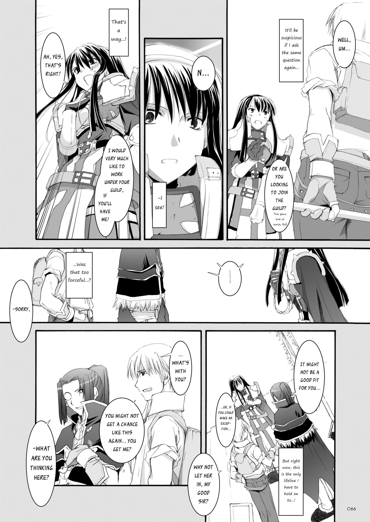DL-RO Soushuuhen 04 - Page 67