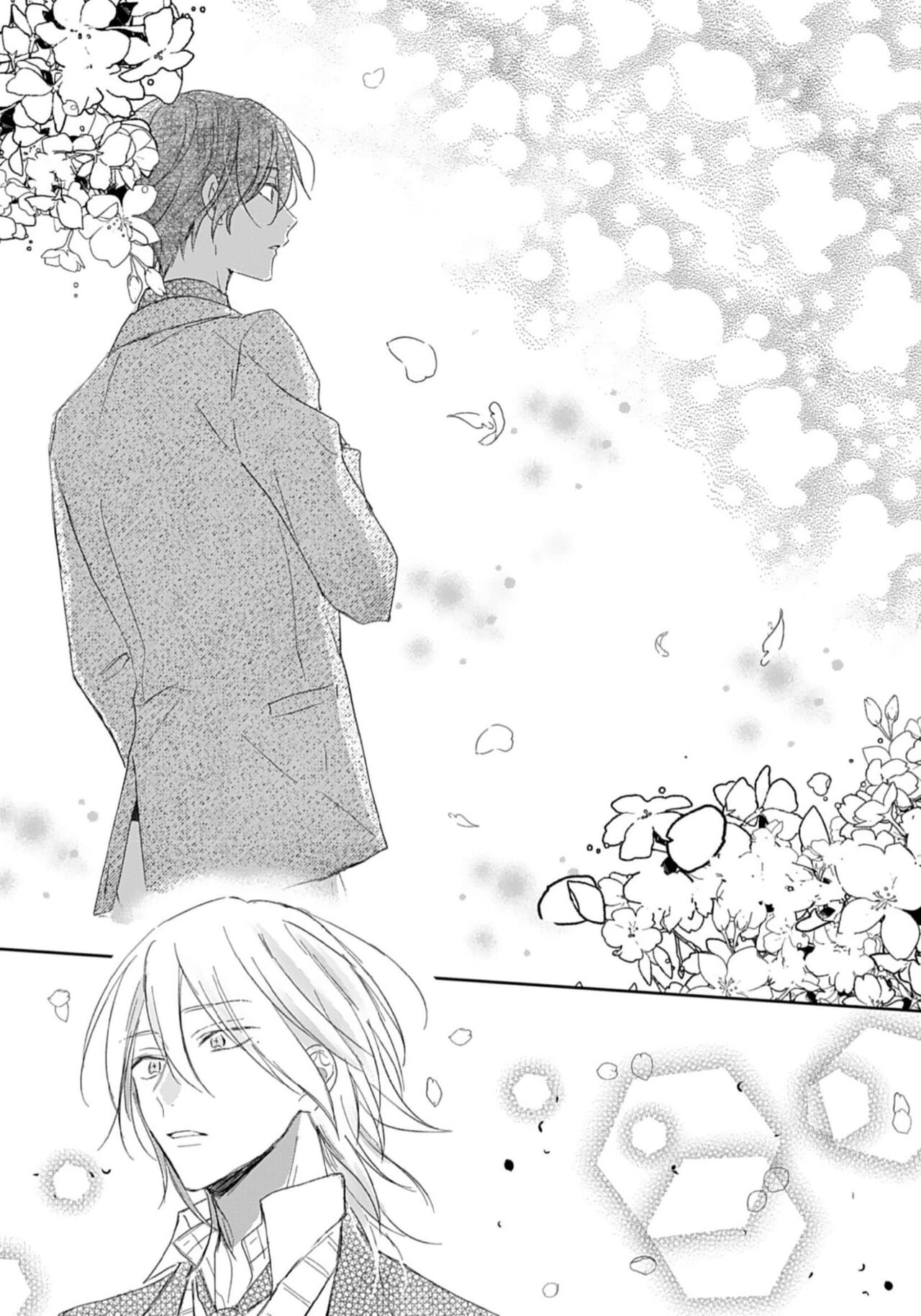 Kimi to janakya Koi mo Dekinai | 倘若不是你，恋爱就无从谈起 1-6 - Page 10
