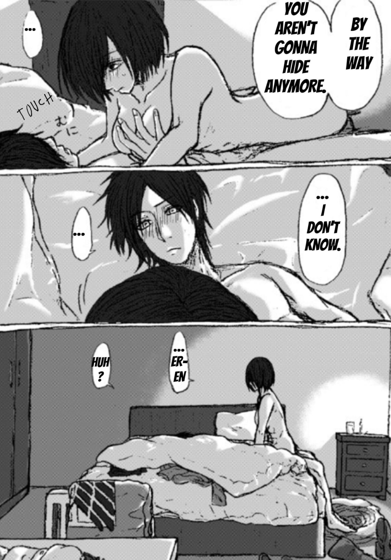 eremika Lukewarm R-18 Manga - Page 9