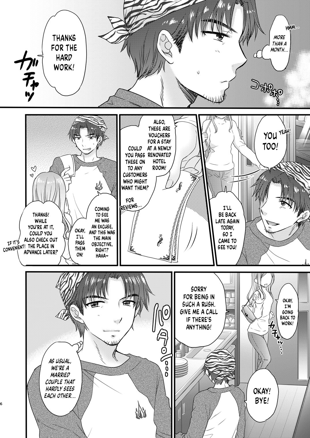 Preview page 6