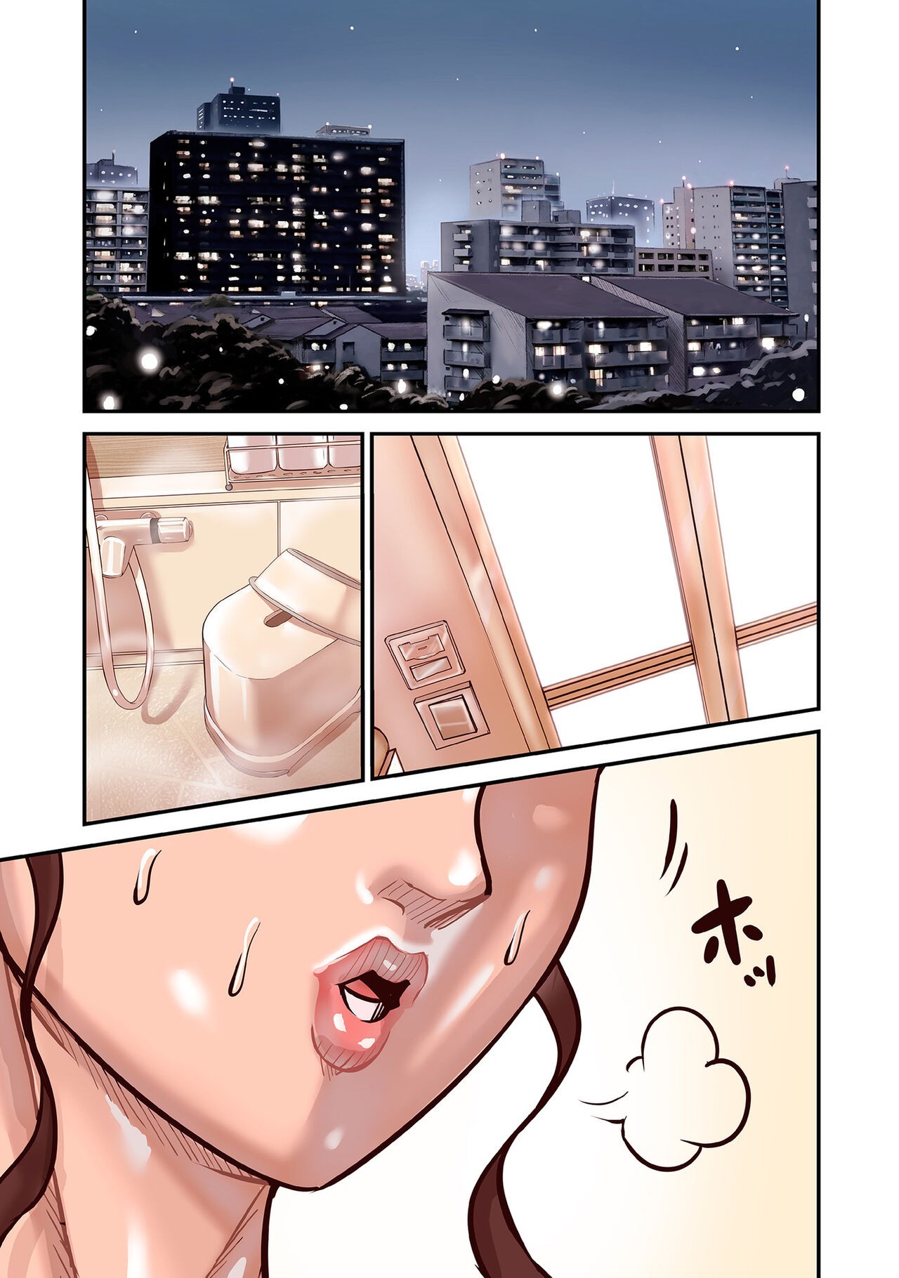 Provoking Men 1-8 - Page 117