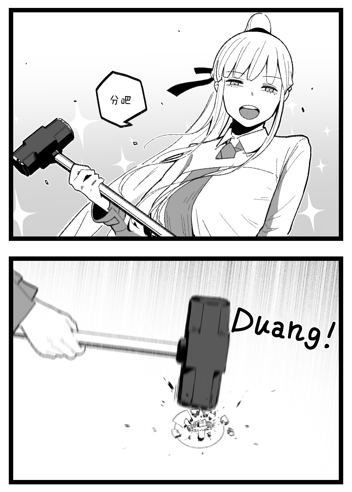 valentine day part1-2 + SCR - Page 15