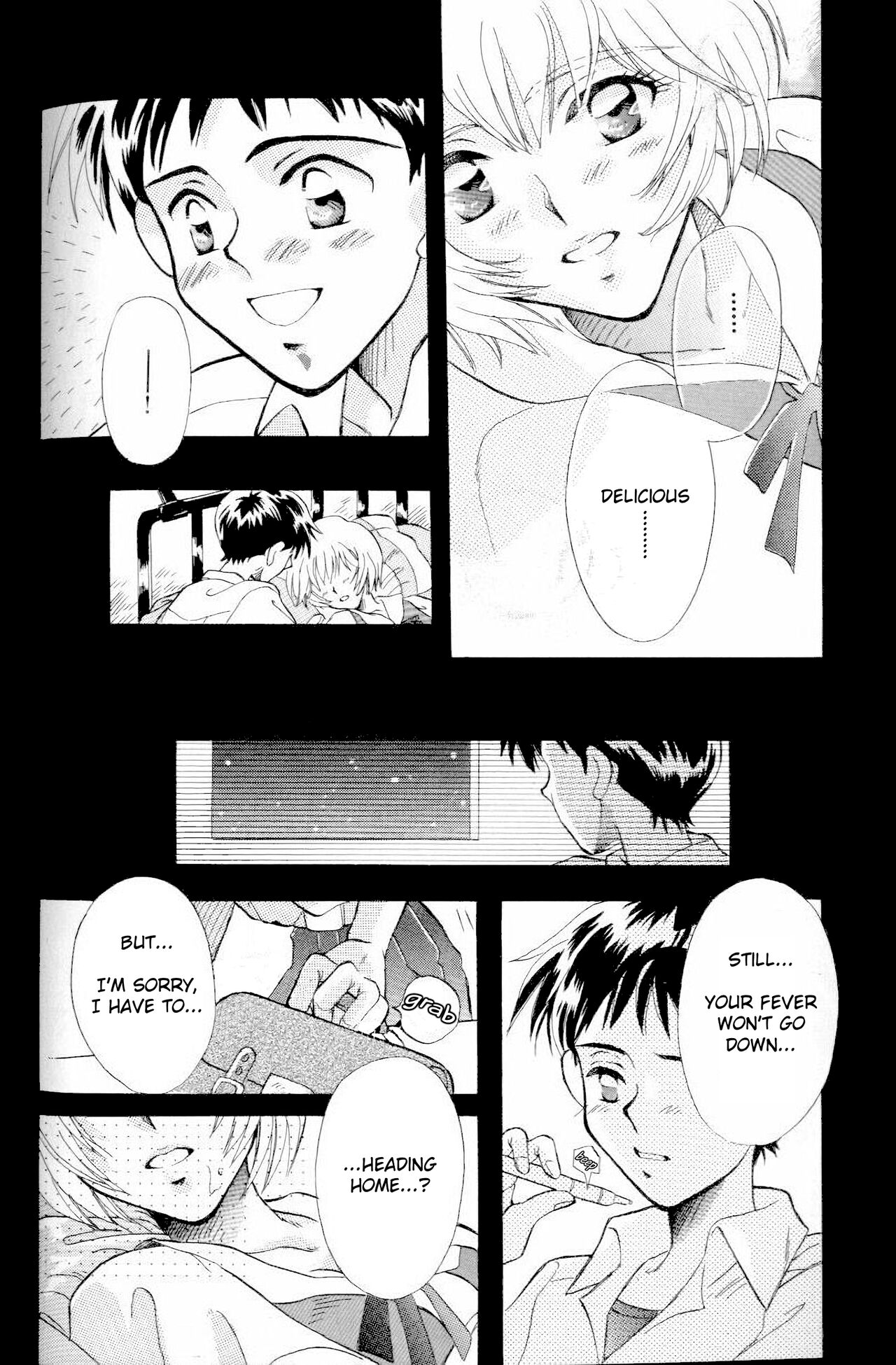 How To Fly In The Sky - Please Be True Episode 0:1 - Page 10