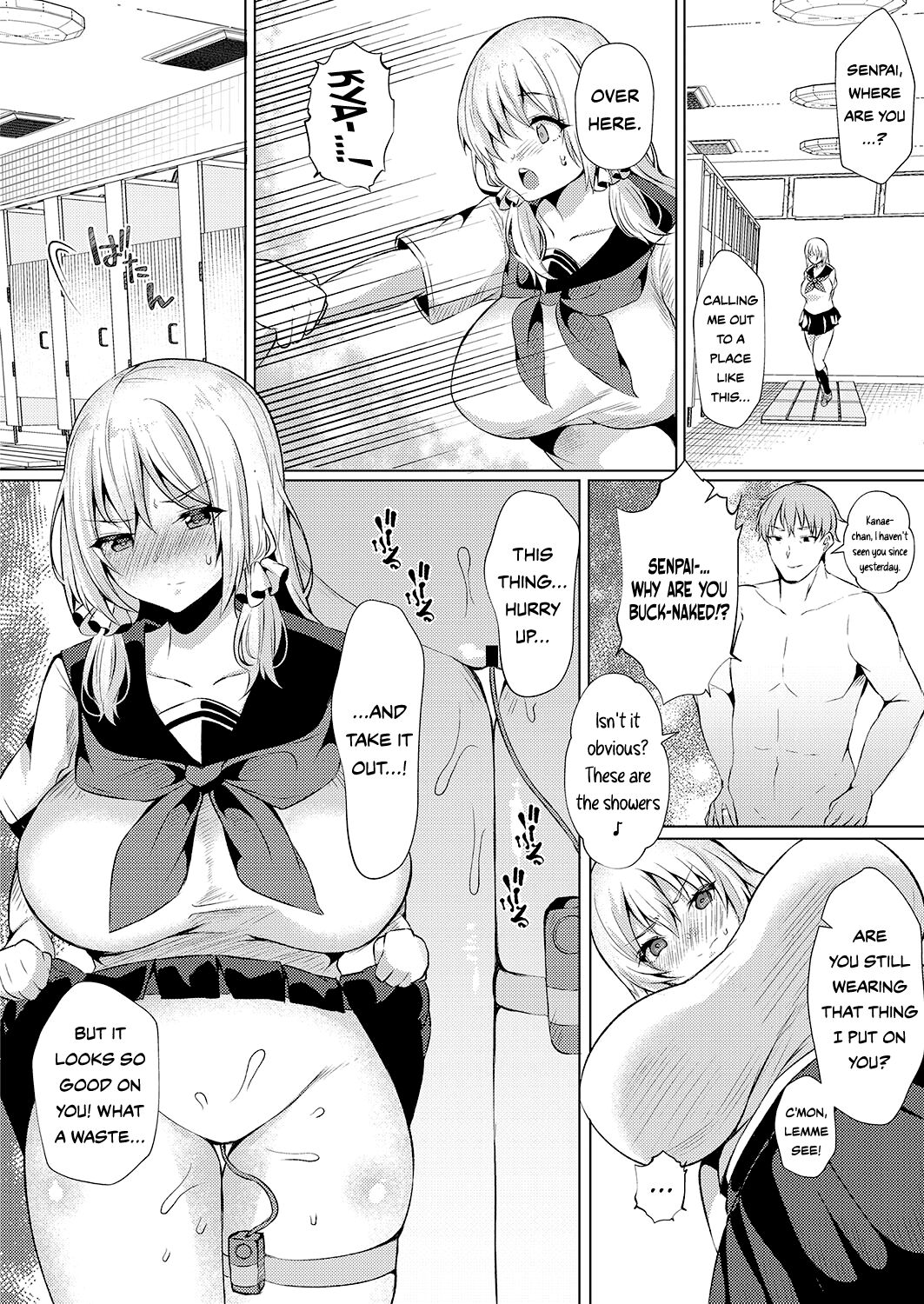 Koukan Keiyaku | Coerced Coitus Contract - Page 10