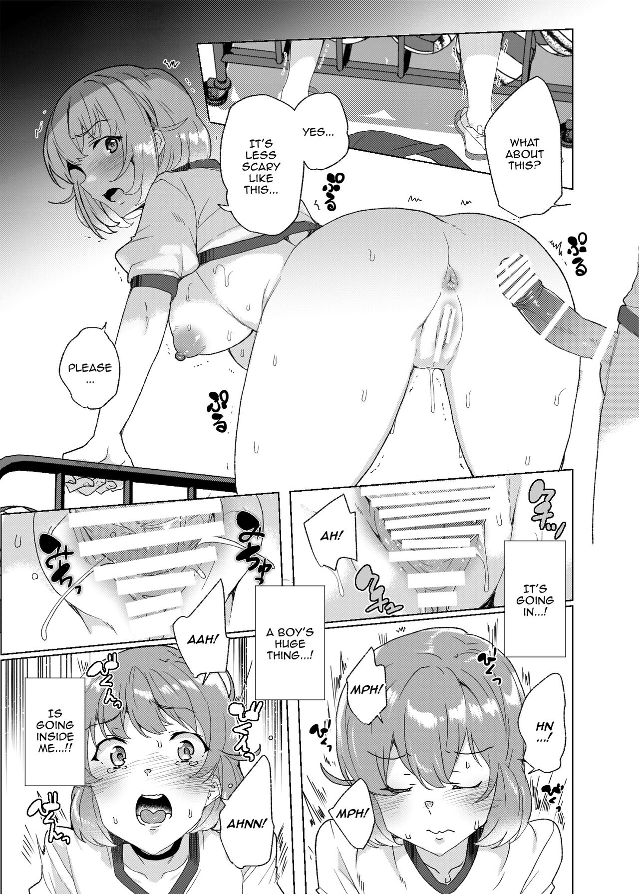 Joukyuu Seishi Chakushou Gimuka!  3 - Page 14
