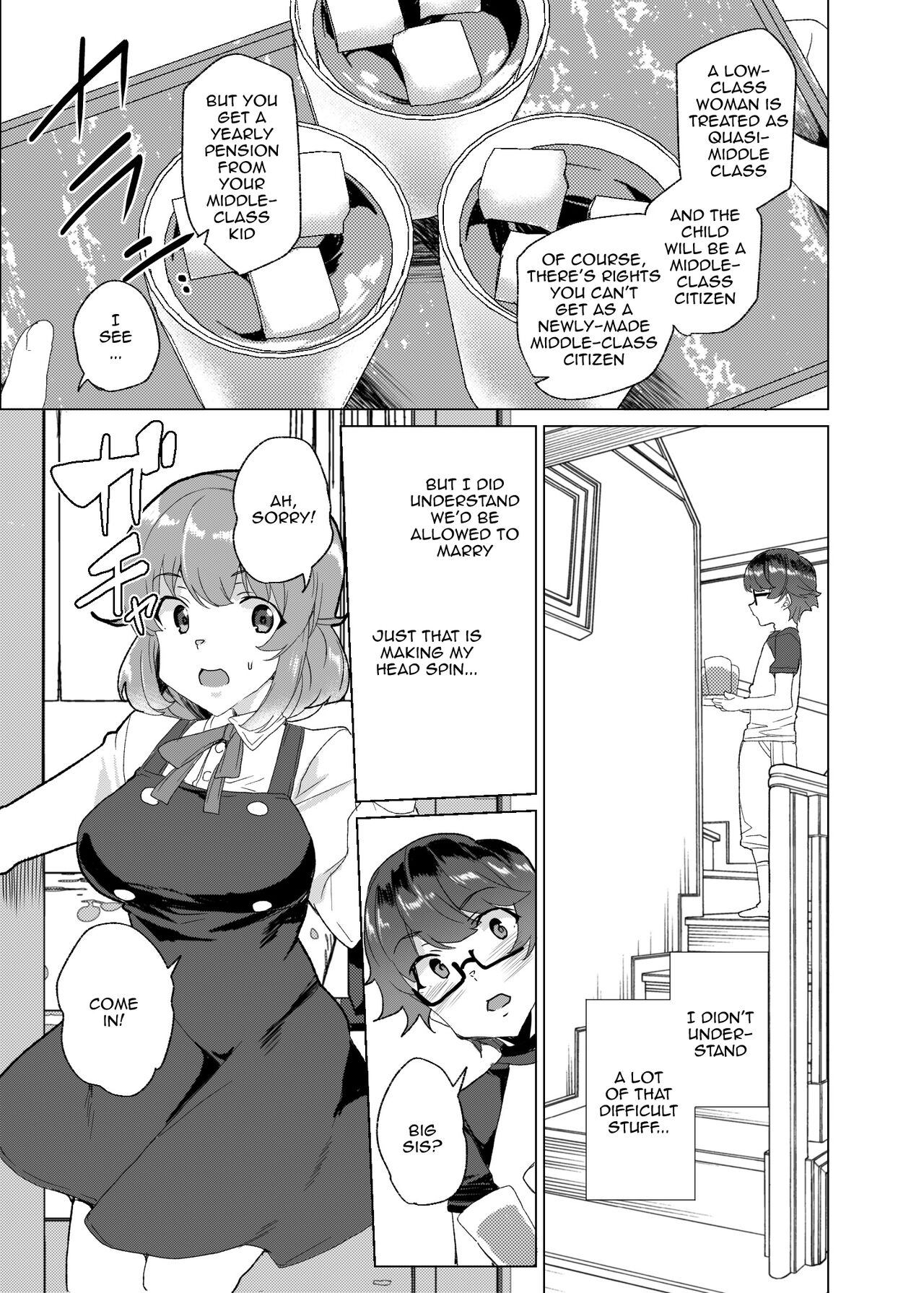 Joukyuu Seishi Chakushou Gimuka!  3 - Page 32