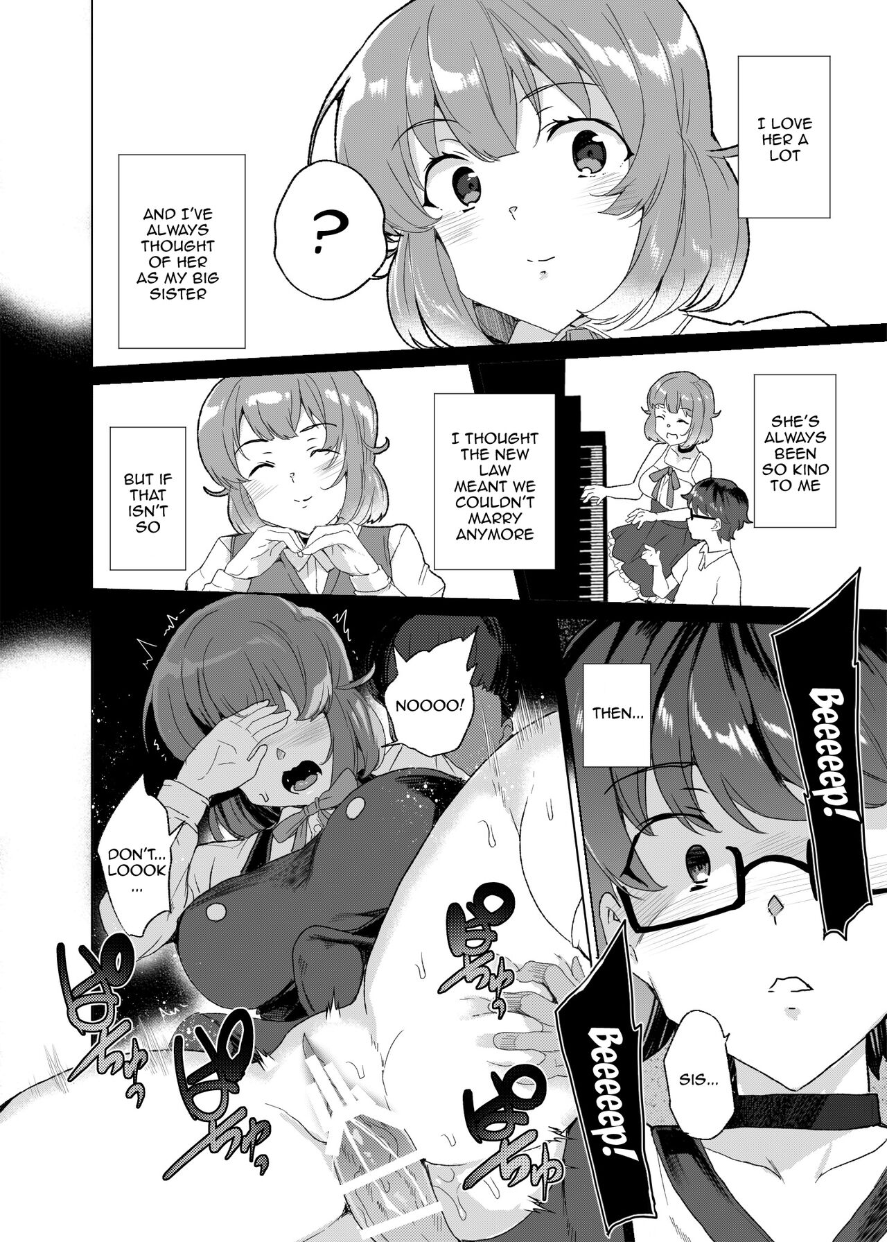 Joukyuu Seishi Chakushou Gimuka!  3 - Page 33