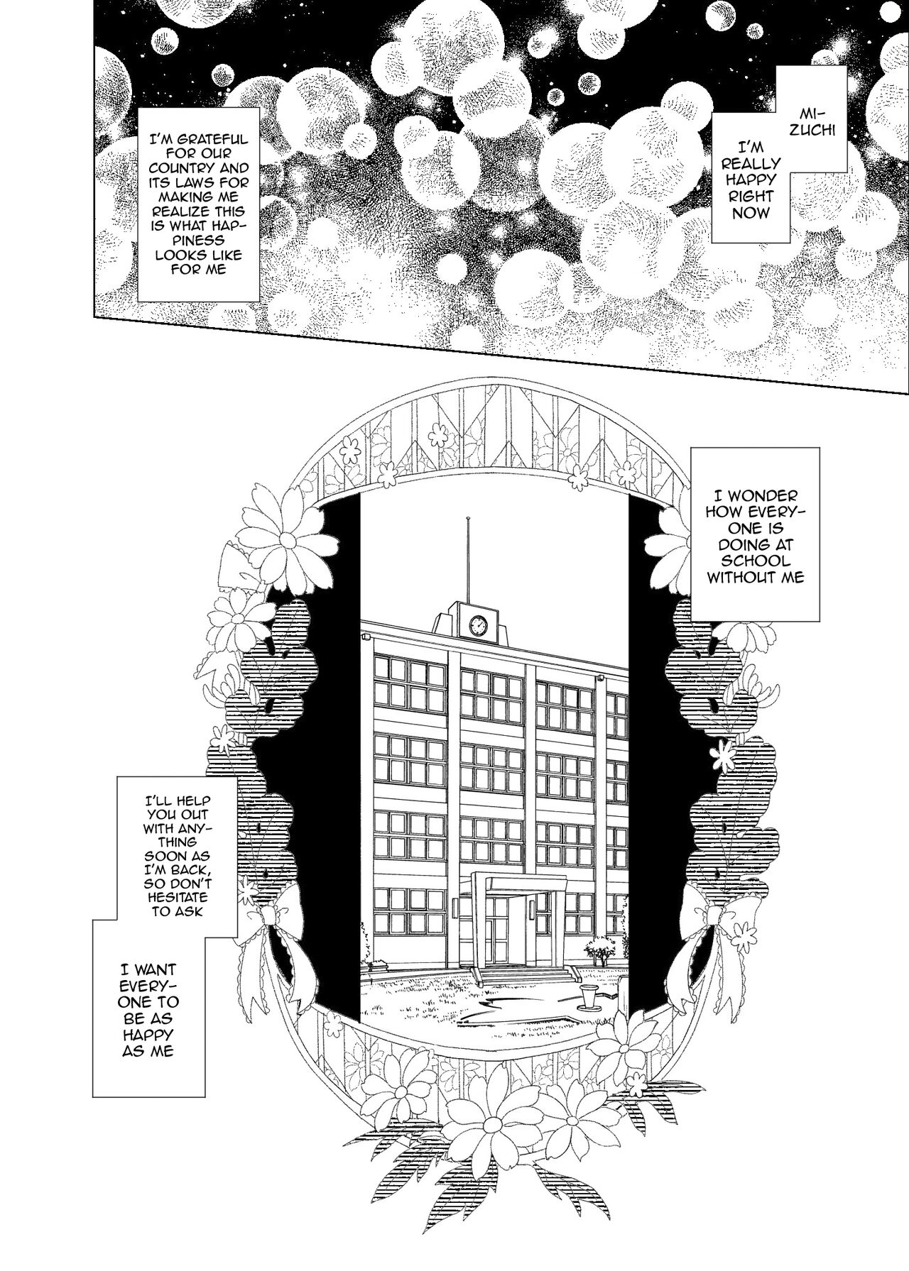 Joukyuu Seishi Chakushou Gimuka!  3 - Page 79