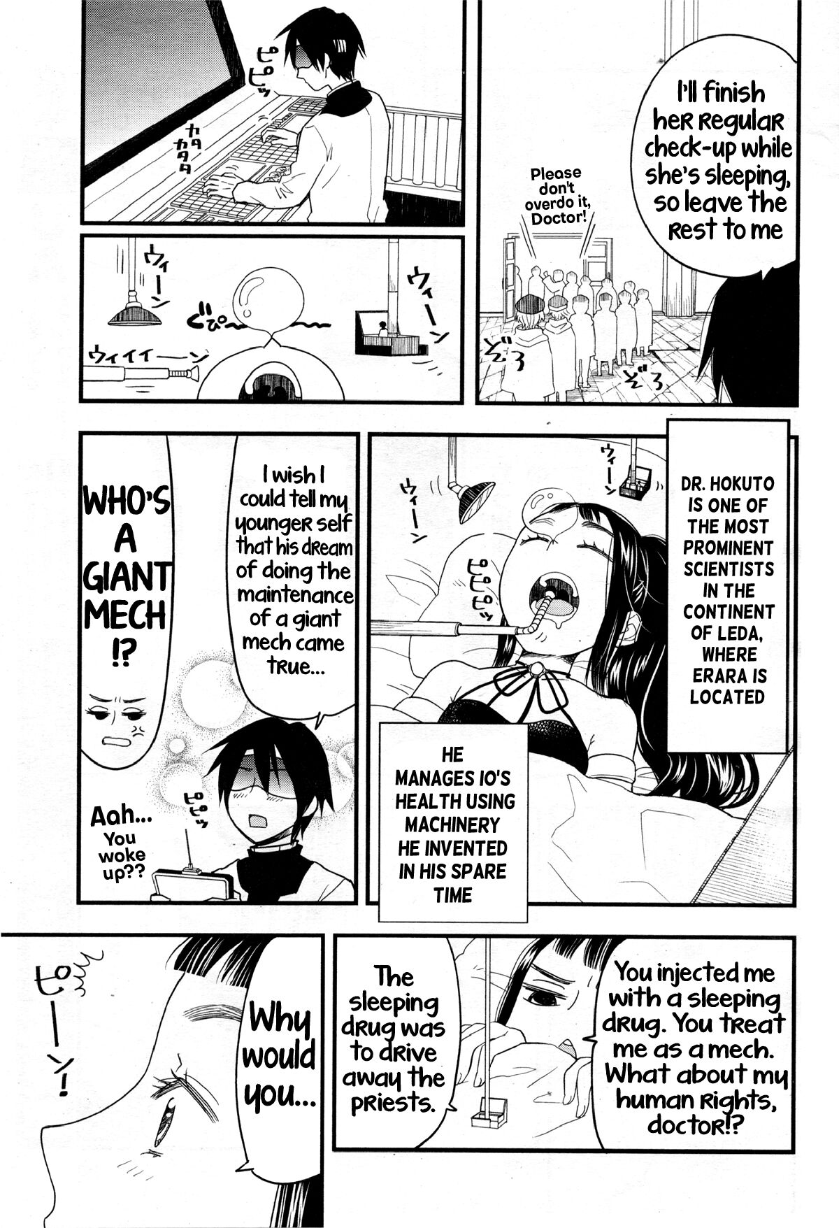 Preview page 7